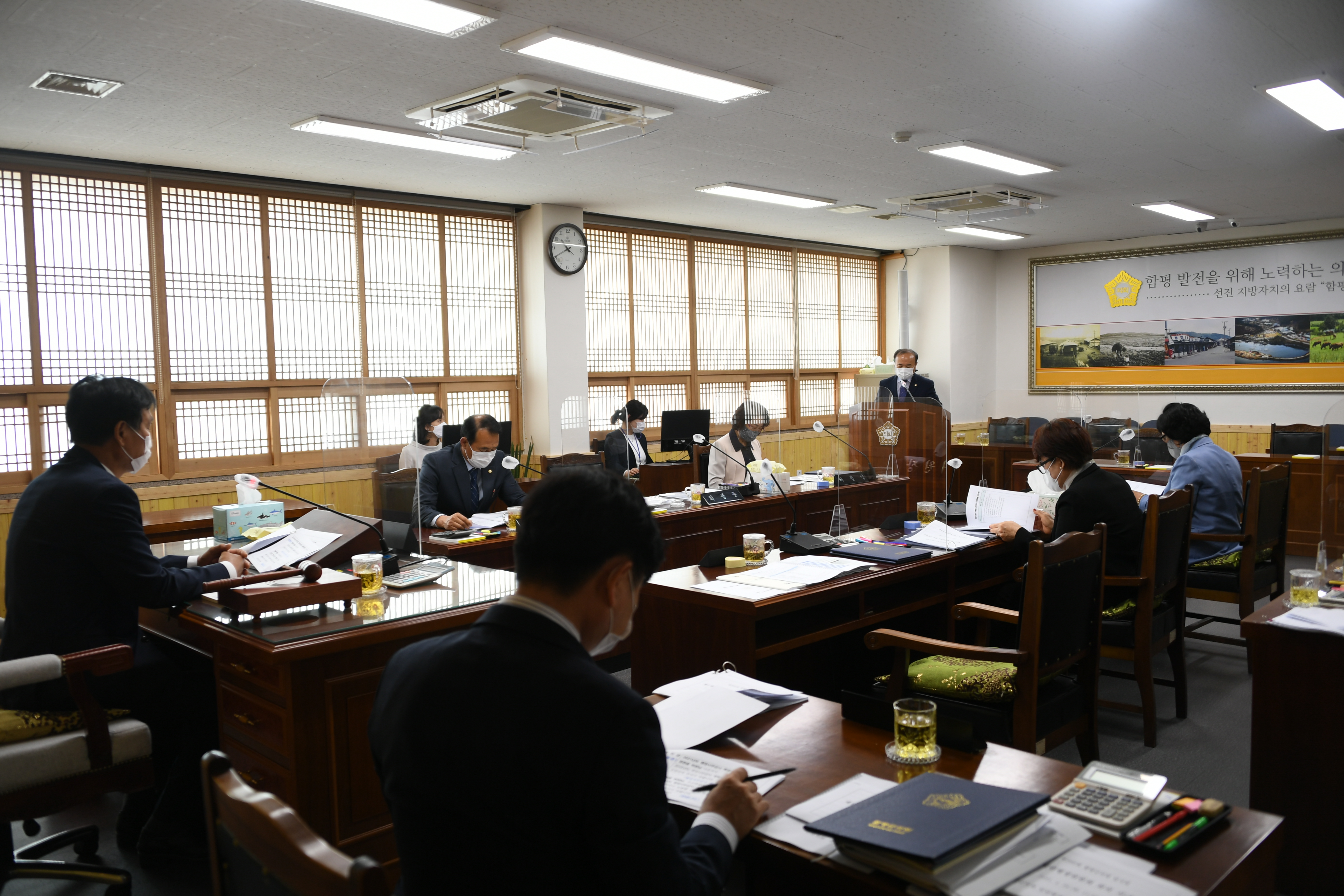 제266회 함평군의회 임시회 제1차 행정사무감사특별위원회(2021.4.29.) 4