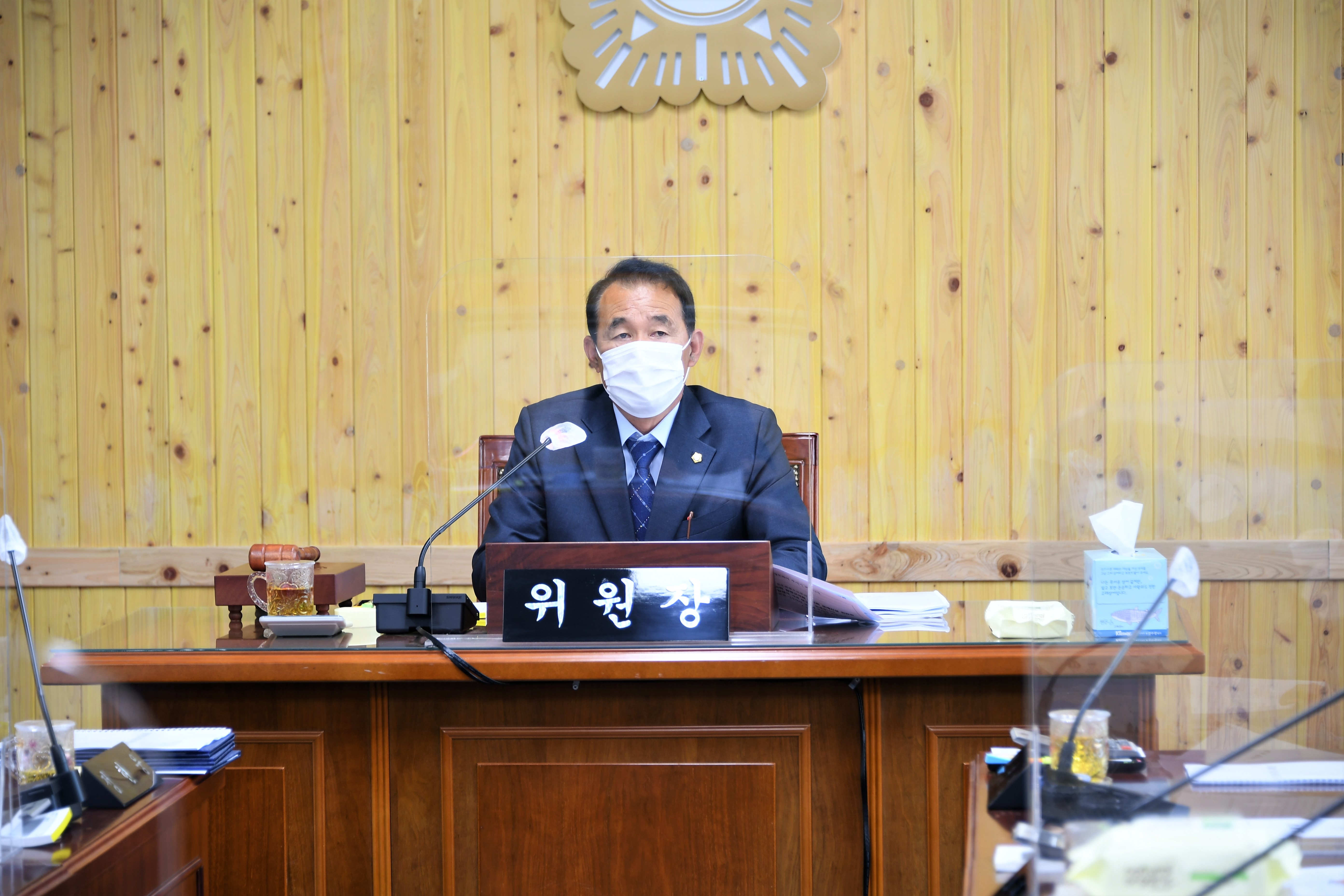 제266회 함평군의회 임시회 제1차 경제건설위원회(2021.4.29.) 3