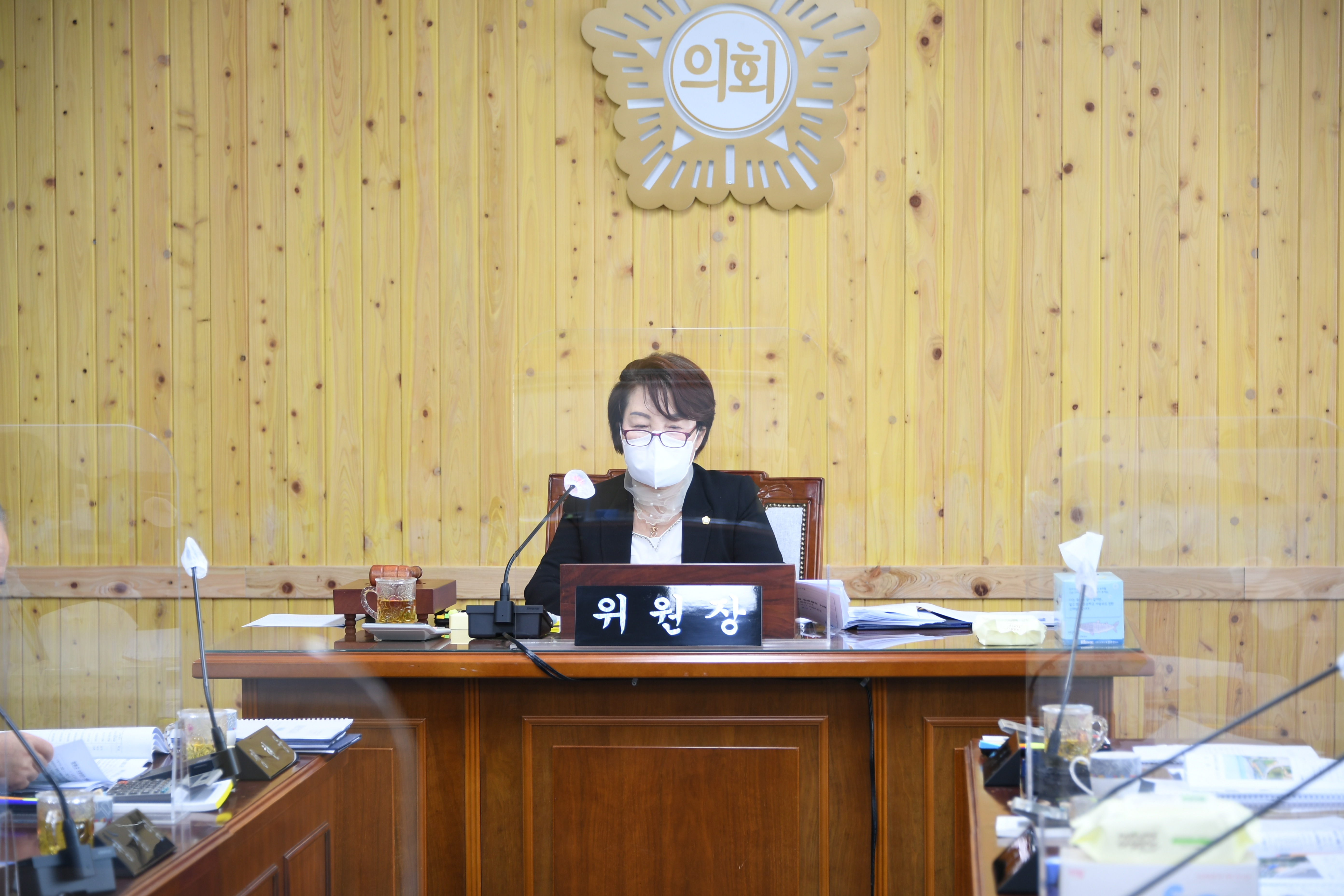 제266회 함평군의회 임시회 제1차 일반행정위원회(2021.4.29.) 5