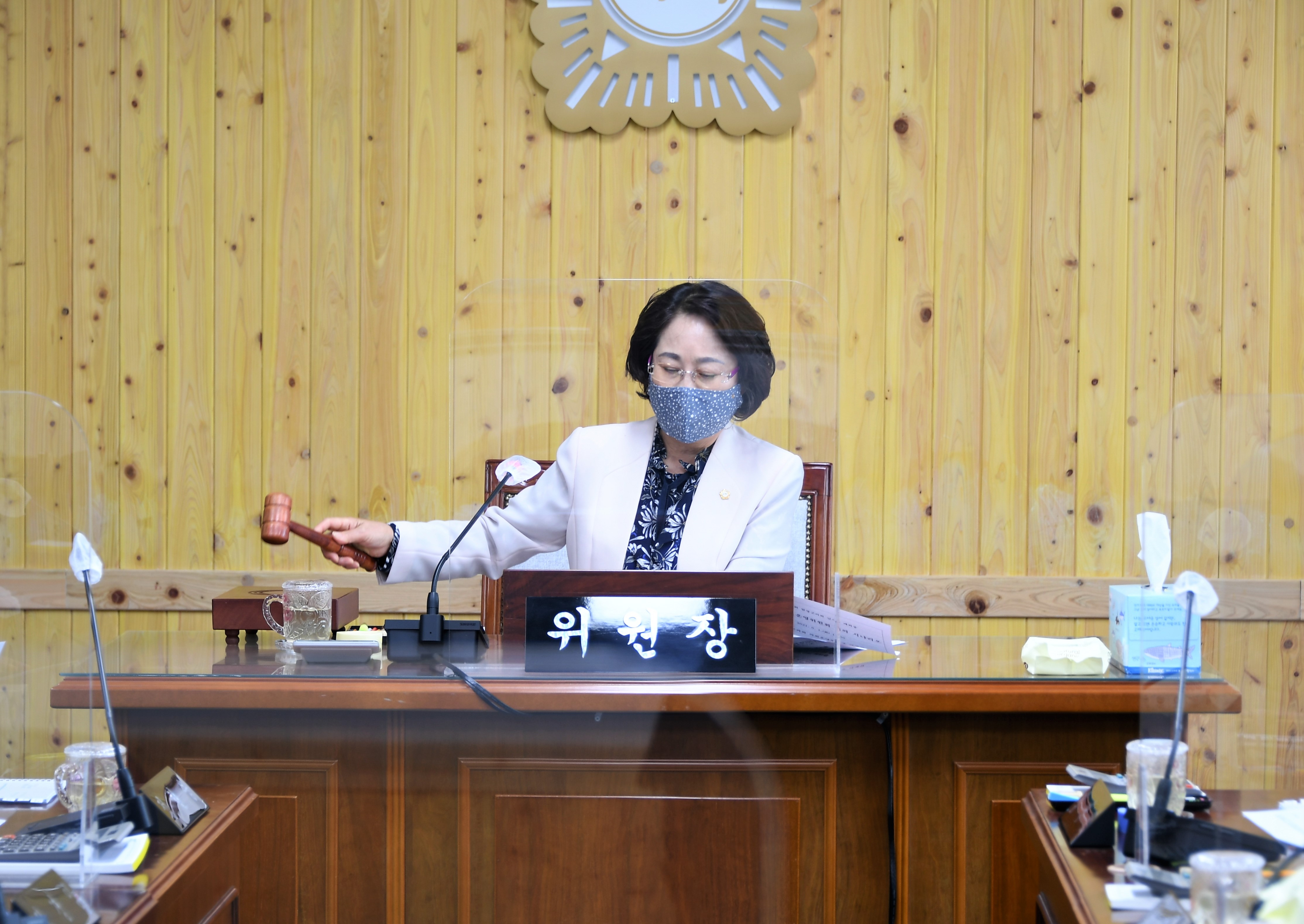 제266회 임시회 폐회중 제1차 의회운영위원회(2021.6.1.) 3