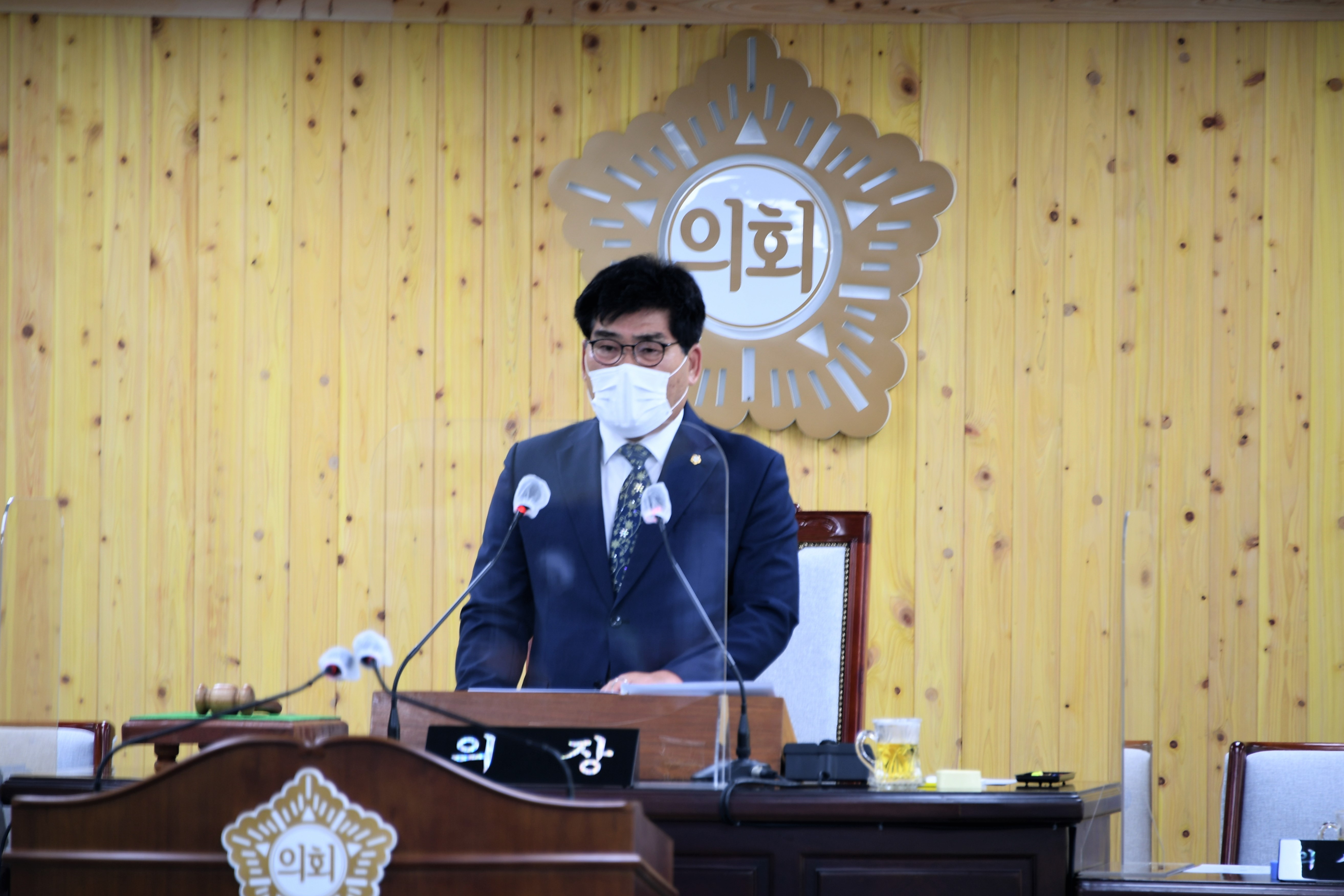 제267회 함평군의회 제1차 정례회 개회식 및 제1차 본회의(2021.6.15.) 1