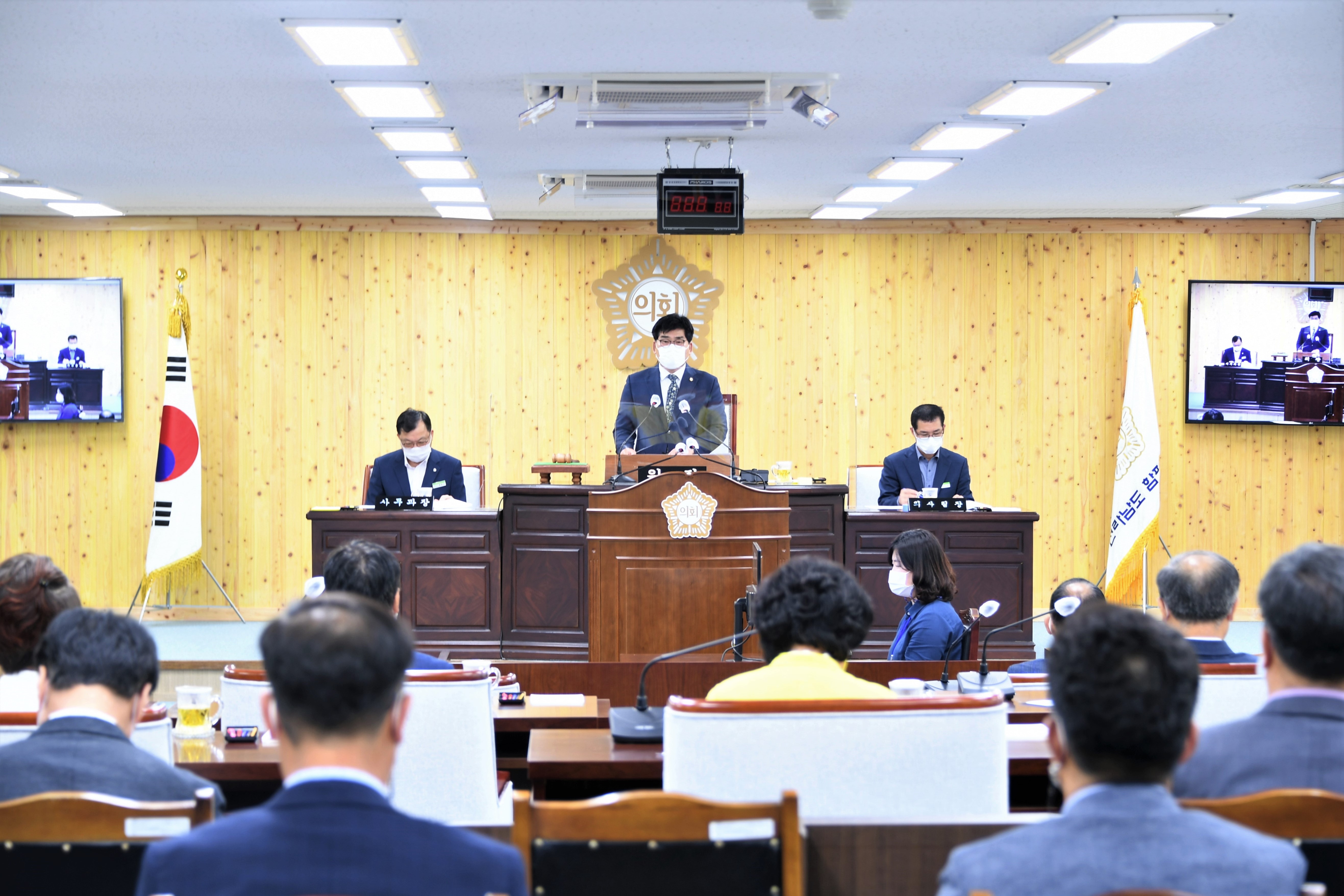 제267회 함평군의회 제1차 정례회 개회식 및 제1차 본회의(2021.6.15.) 6