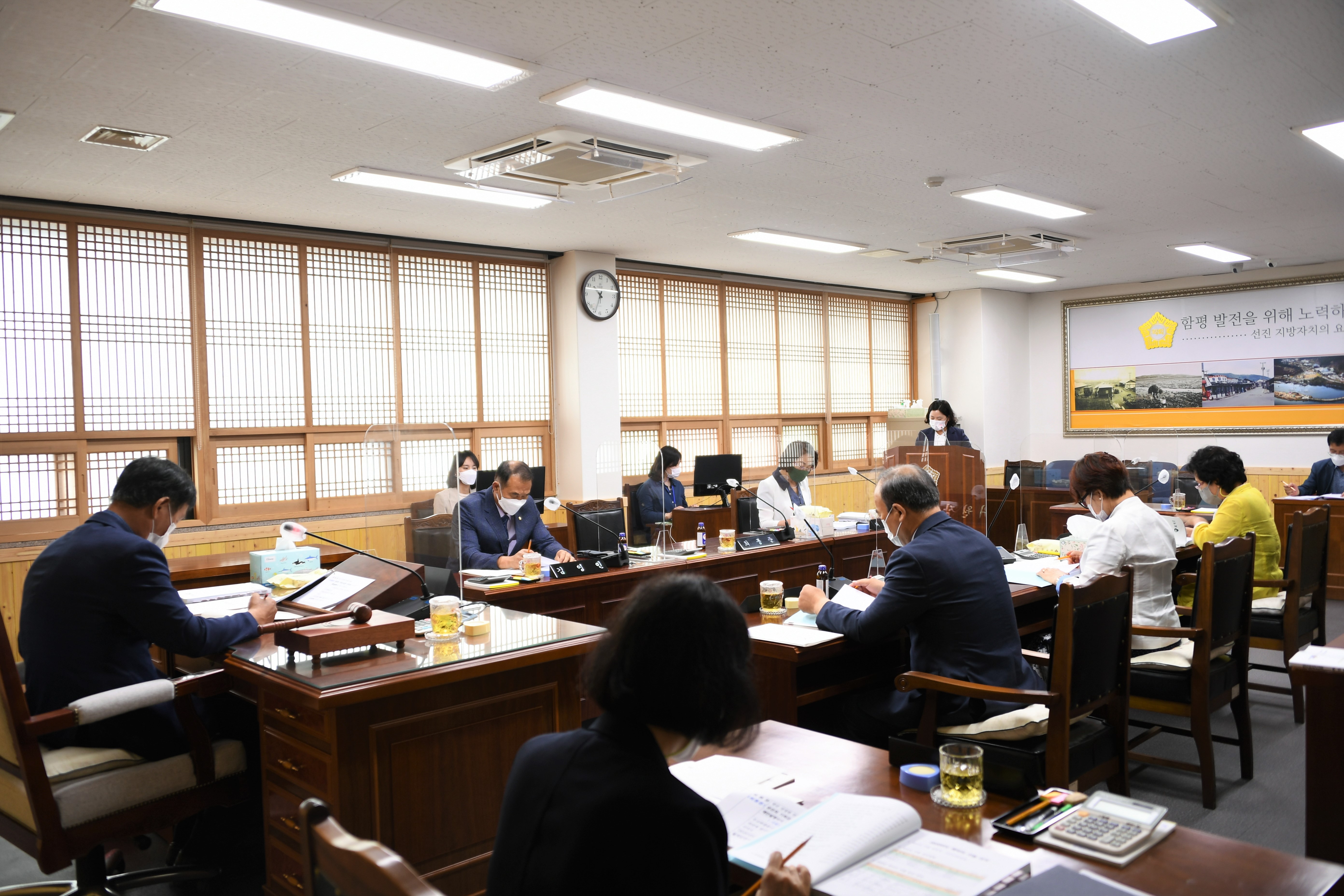 제267회 함평군의회 제1차 정례회 제1차 예산결산특별위원회(2021.6.15.) 4