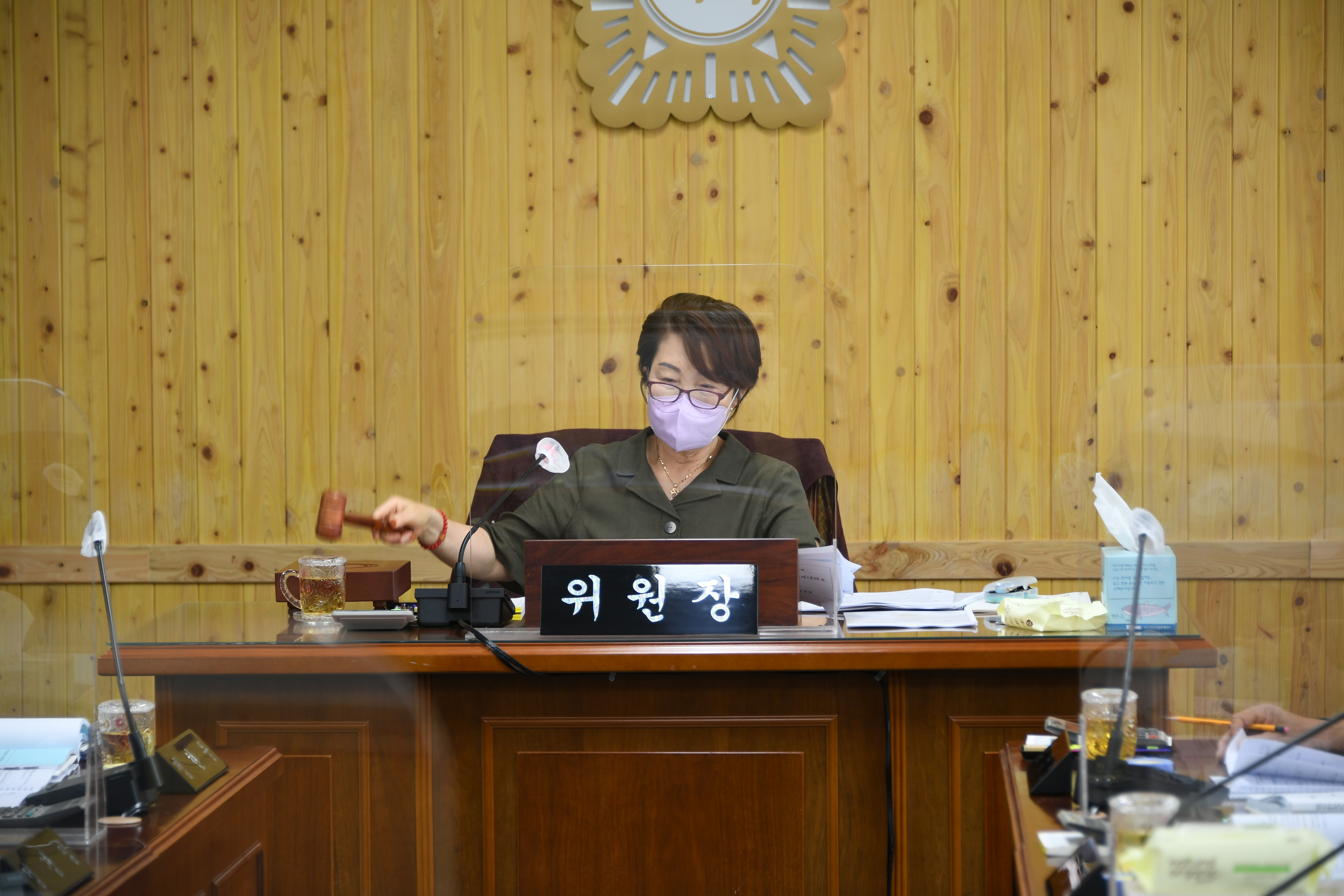 제267회 함평군의회 제1차 정례회 제1차 일반행정위원회(2021.6.16.) 2