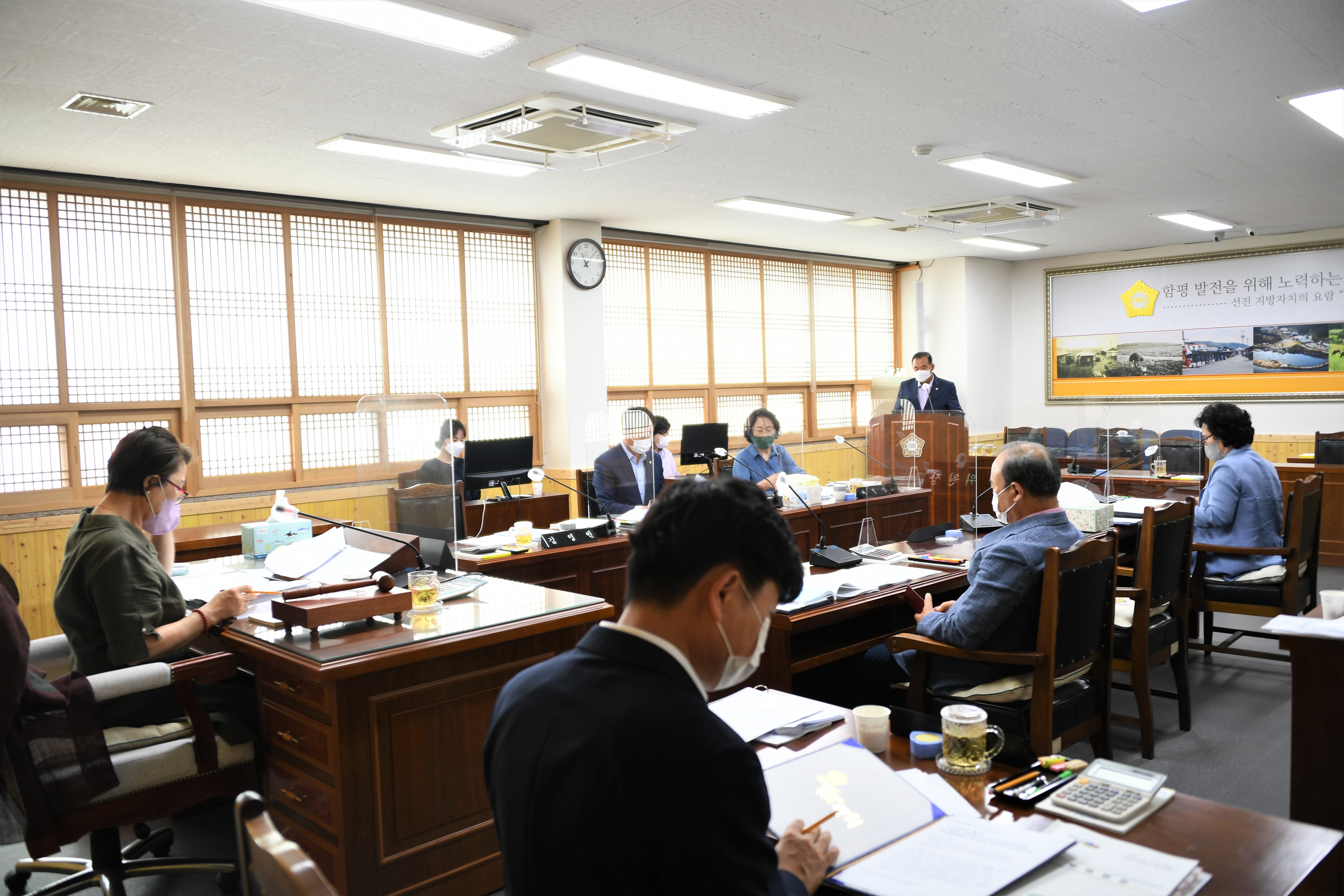 제267회 함평군의회 제1차 정례회 제1차 일반행정위원회(2021.6.16.) 5