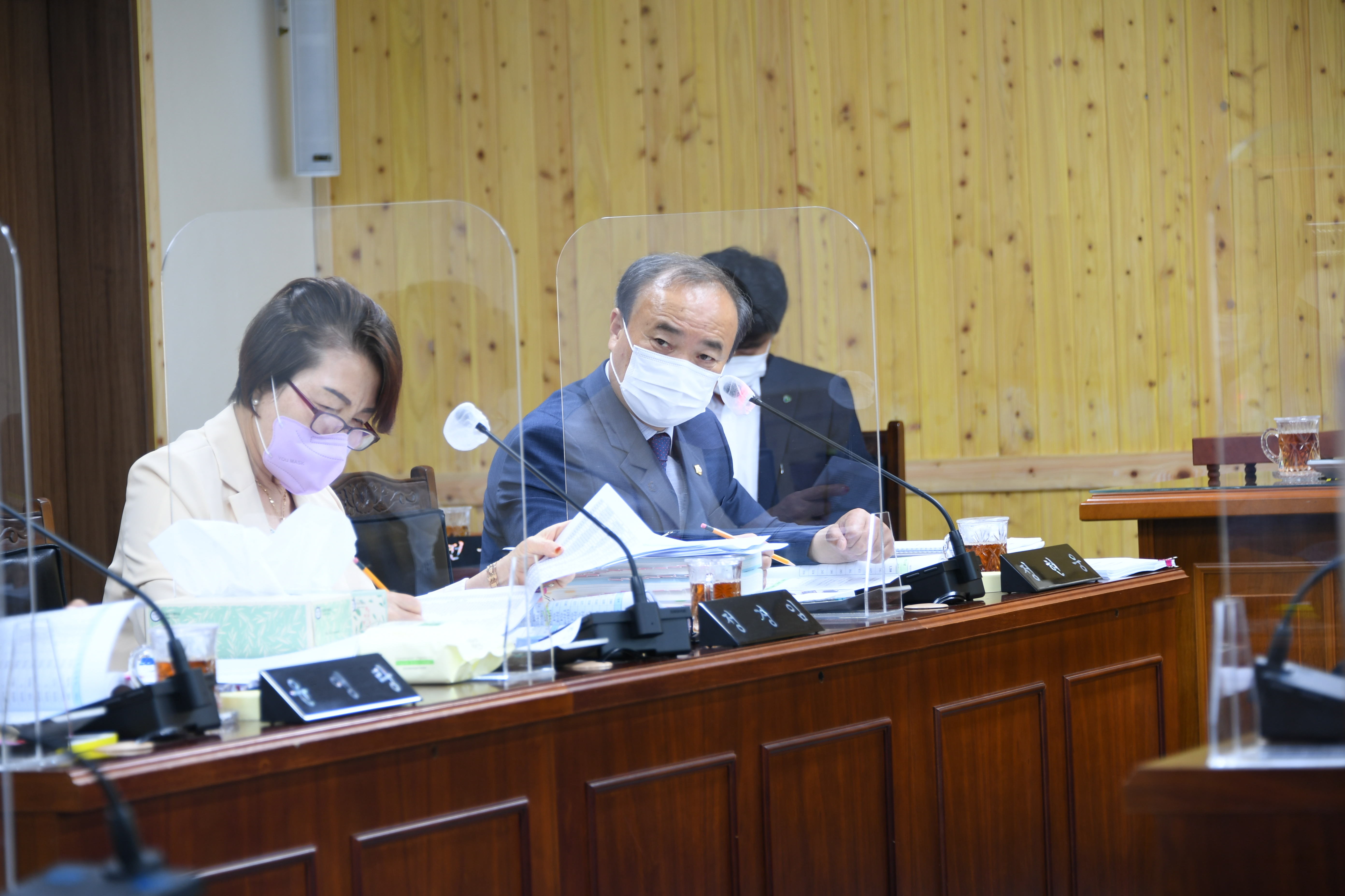 제267회 함평군의회 제1차 정례회 제2~7차 행정사무감사특별위원회(2021.6.18. ~ 6.25.) 4