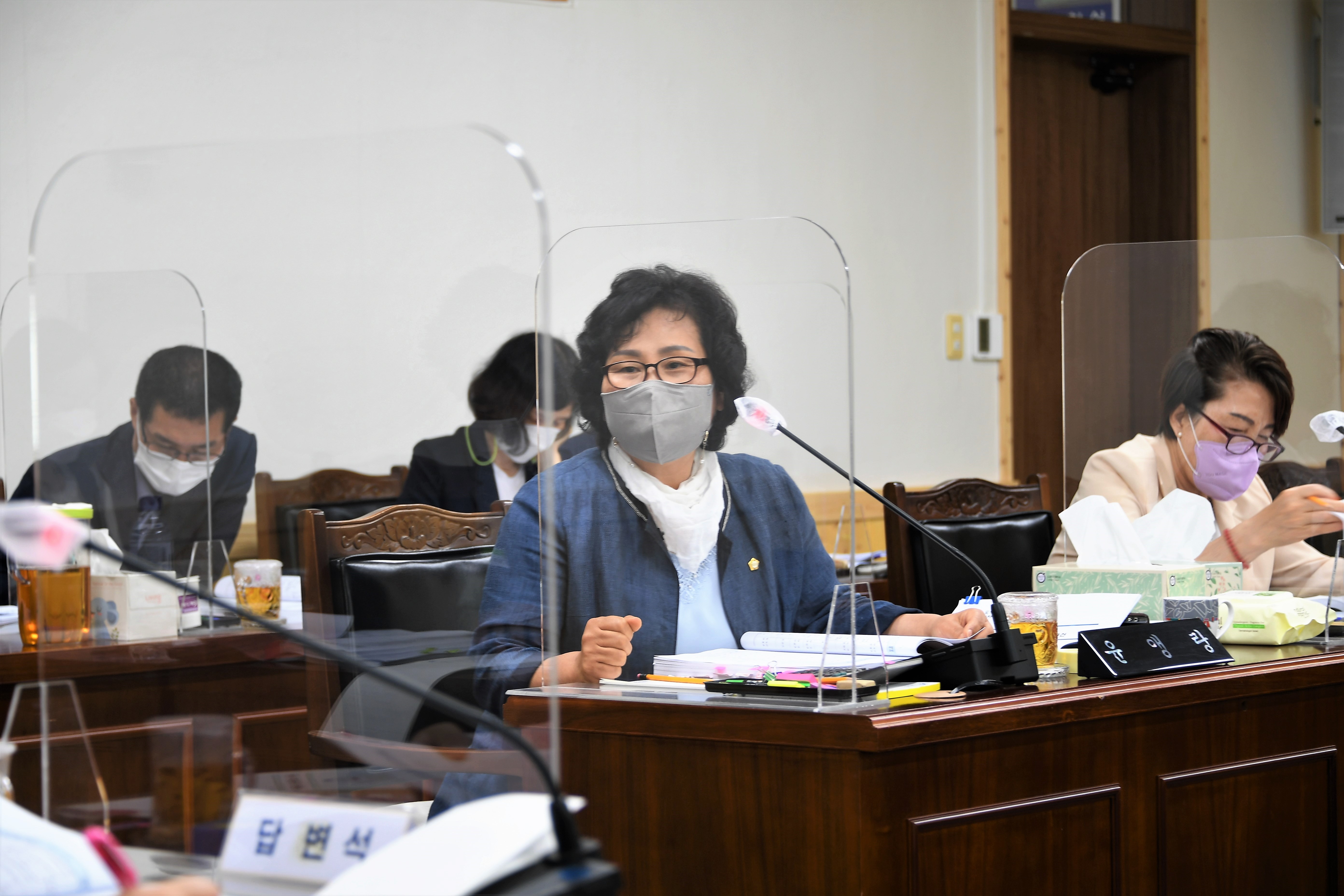 제267회 함평군의회 제1차 정례회 제2~7차 행정사무감사특별위원회(2021.6.18. ~ 6.25.) 2