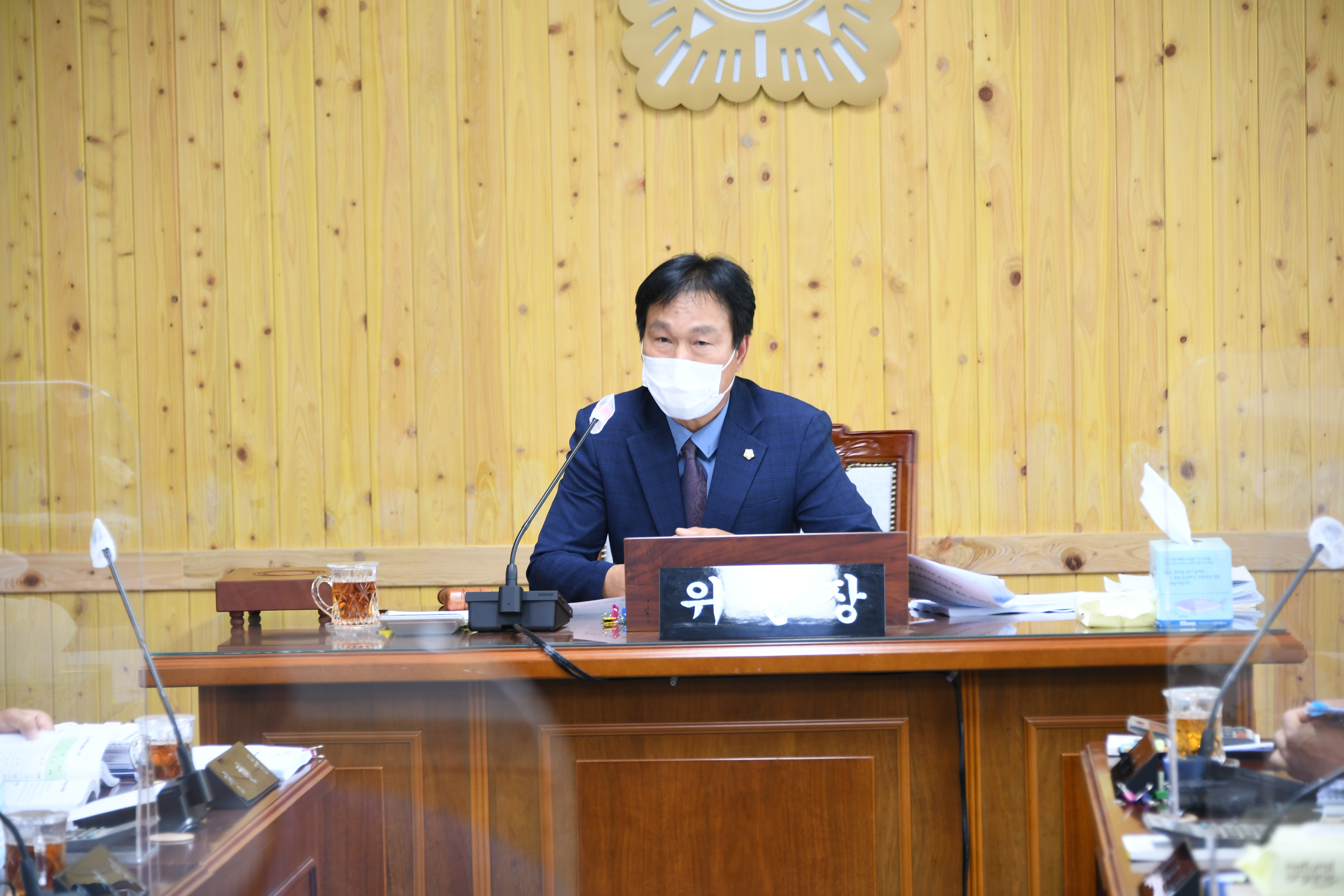 제267회 함평군의회 제1차 정례회 제2~7차 행정사무감사특별위원회(2021.6.18. ~ 6.25.) 3