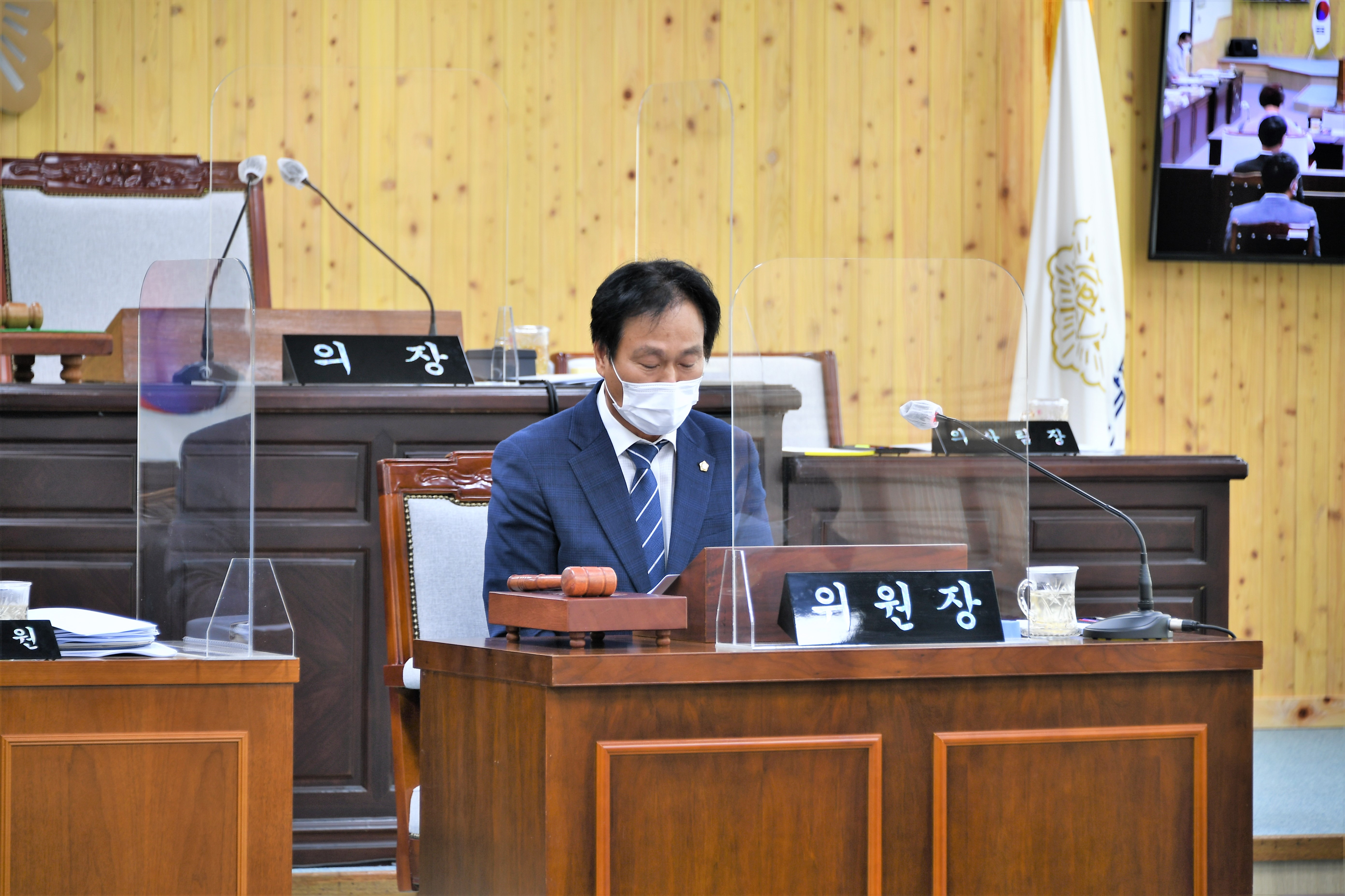 제267회 함평군의회 제1차 정례회 제8차 행정사무감사특별위원회(2021.6.30.) 1