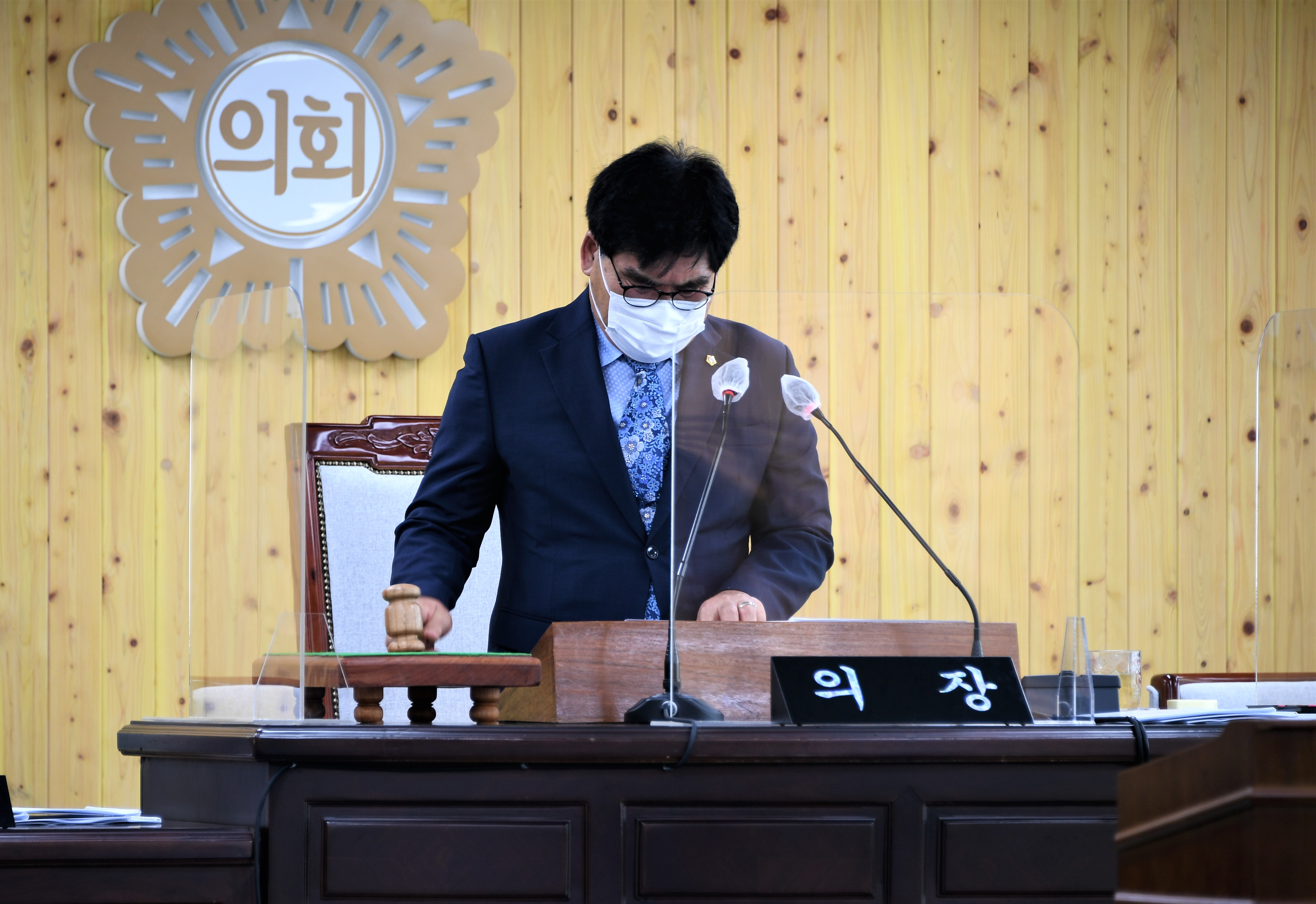 제267회 함평군의회 제1차 정례회 제2차 본회의(2021.6.30.) 3