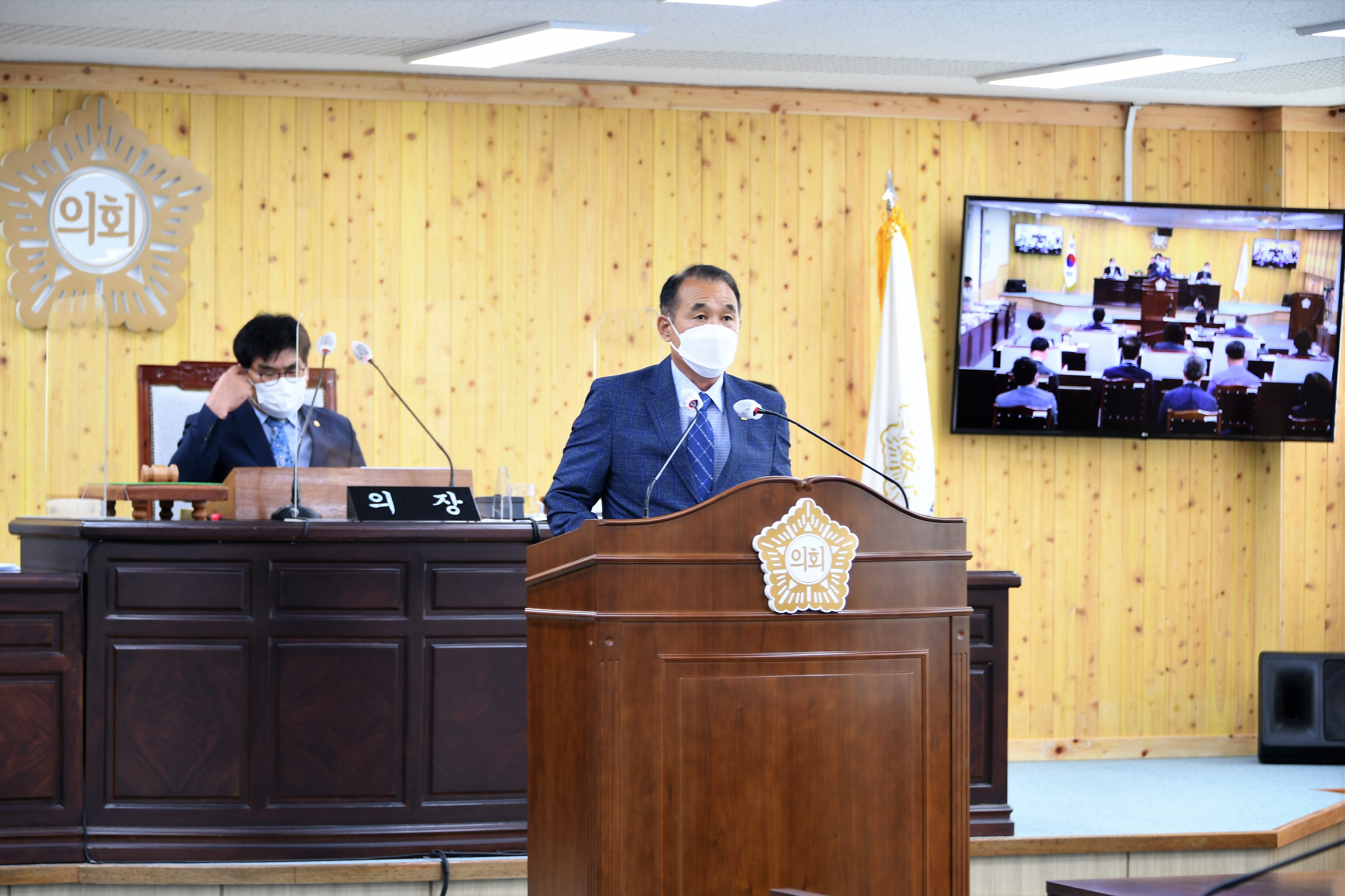 제267회 함평군의회 제1차 정례회 제2차 본회의(2021.6.30.) 8