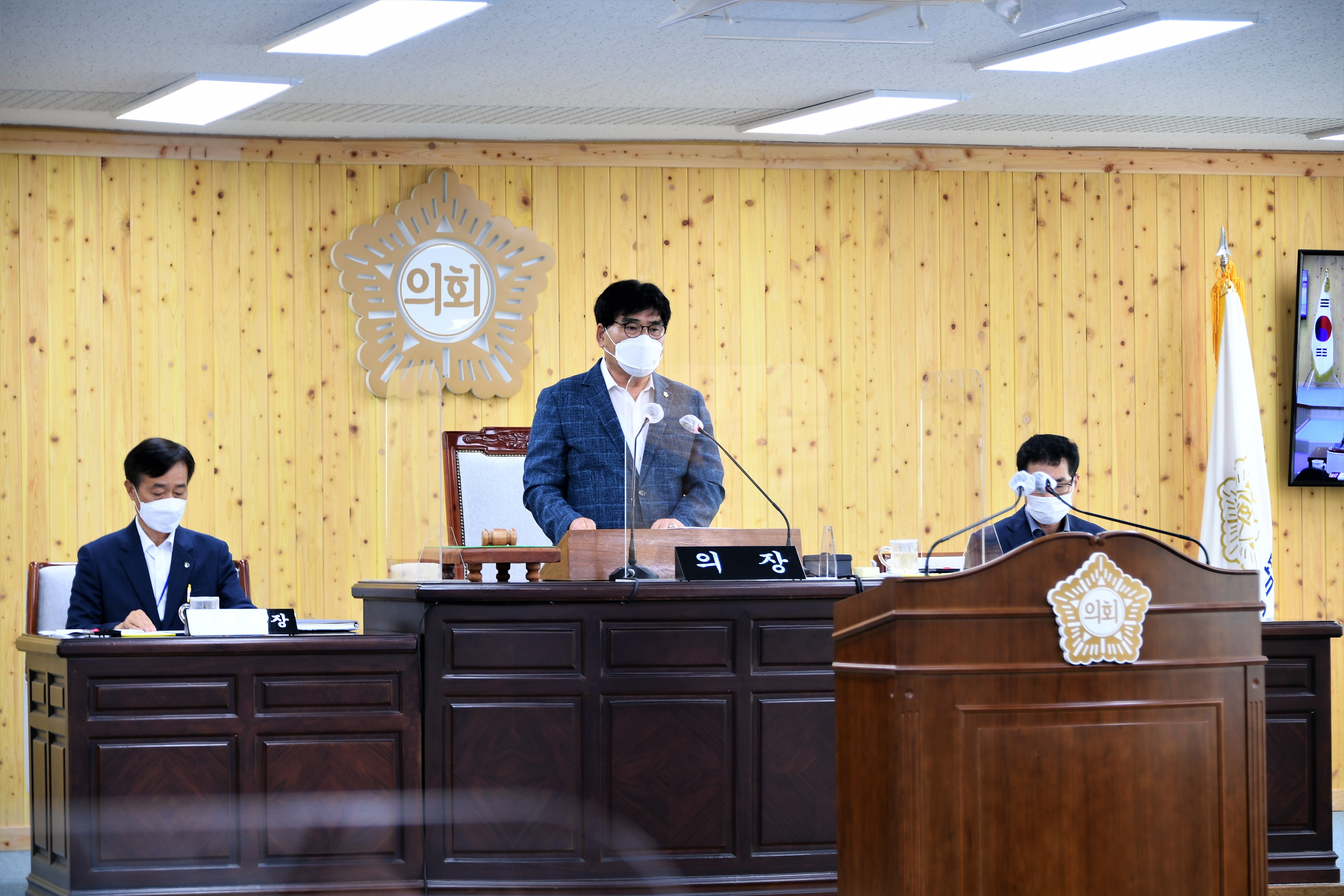 제268회 함평군의회 임시회 제1차 본회의(2021.7.13.) 4