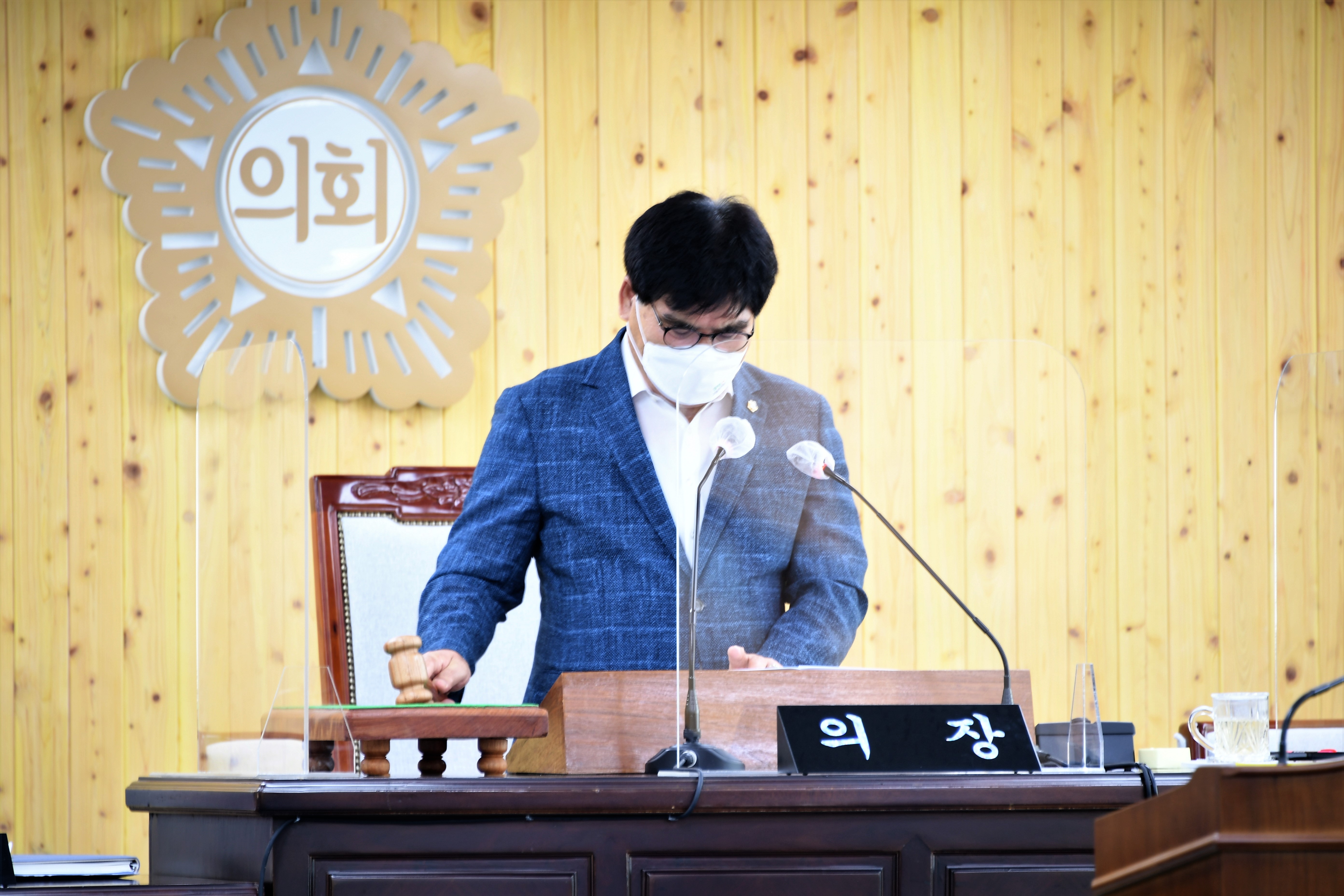 제268회 함평군의회 임시회 제1차 본회의(2021.7.13.) 5