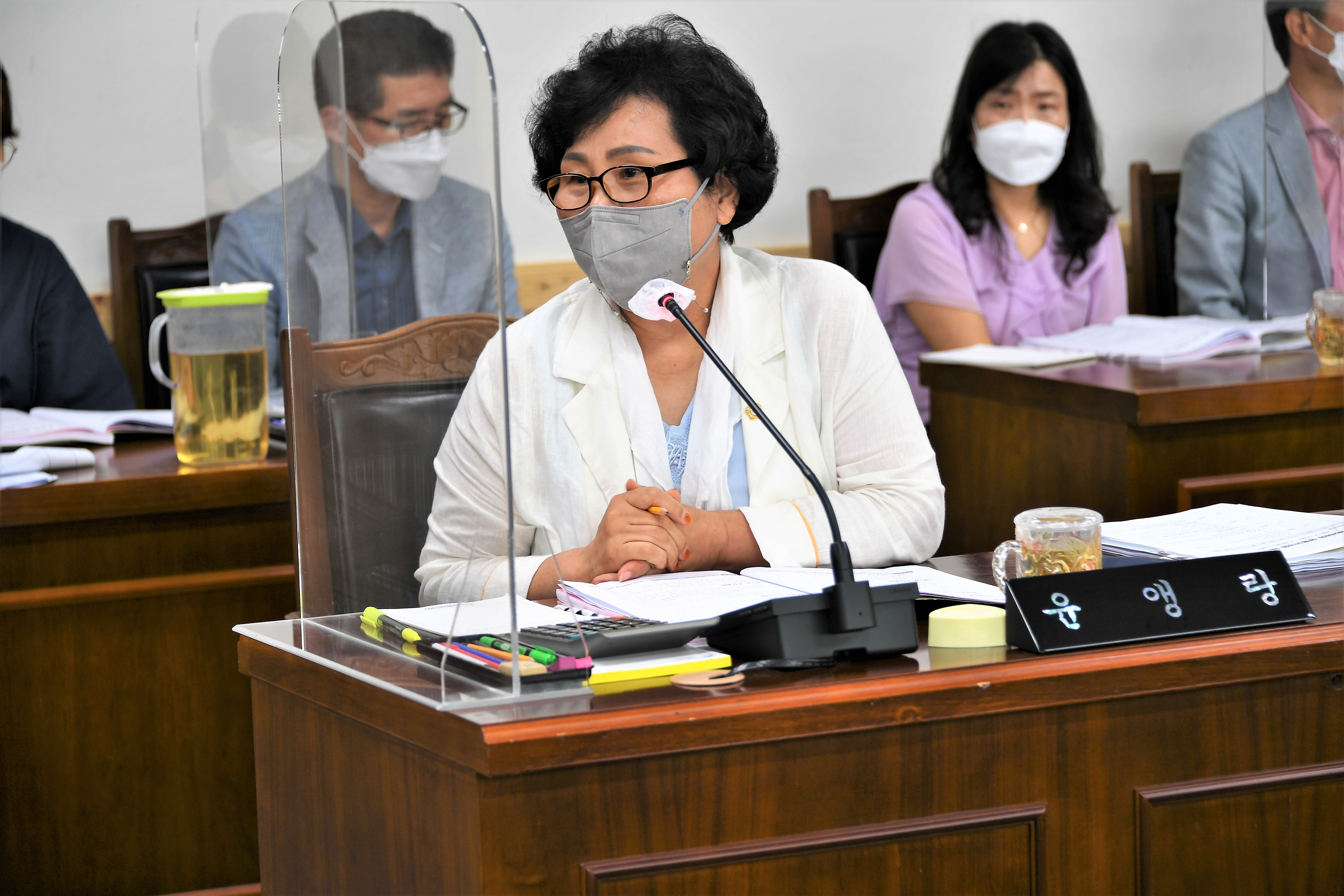 제268회 함평군의회 임시회 제1~3차 일반행정위원회(2021.7.13. ~ 7.15.) 9