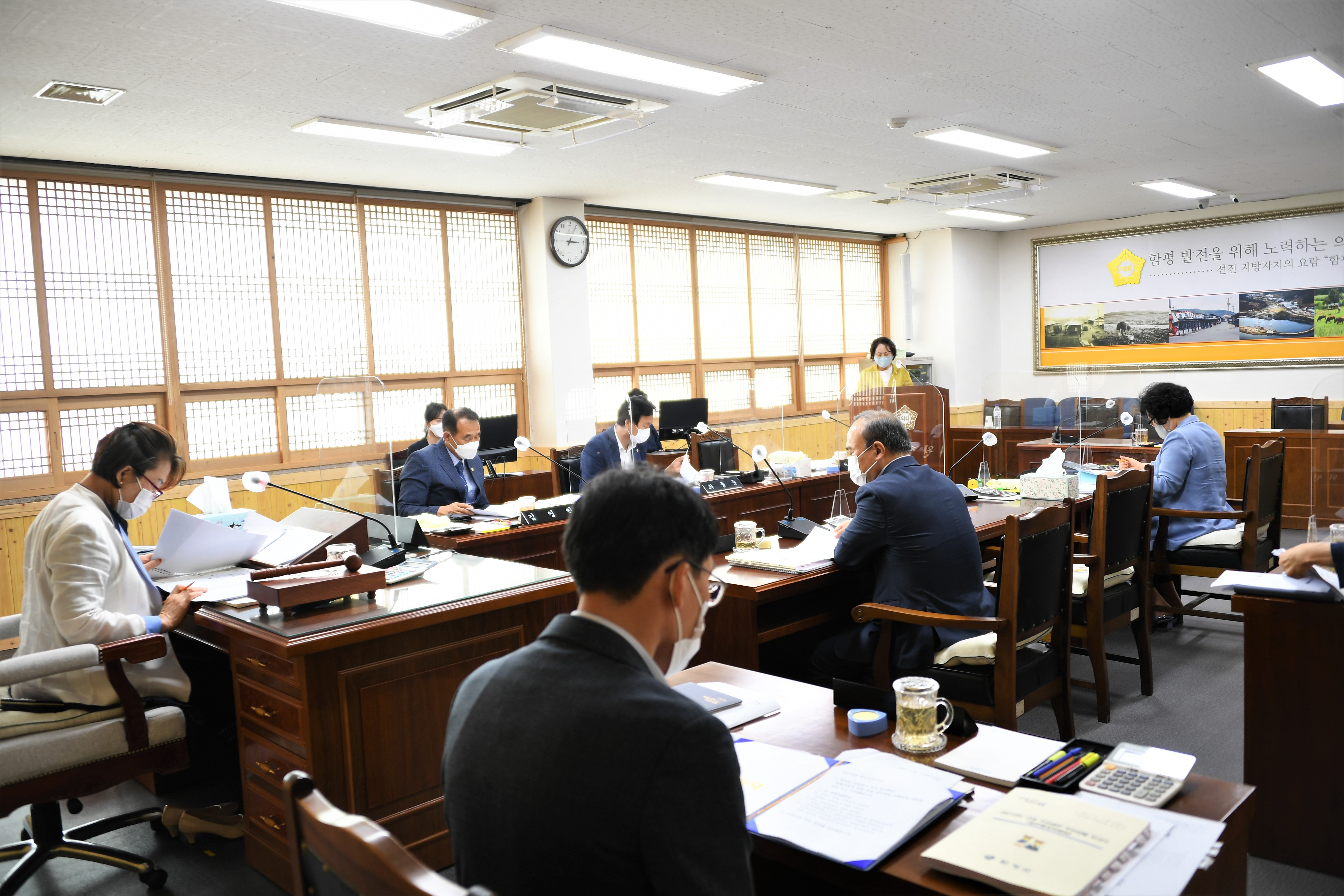 제268회 함평군의회 임시회 제1~3차 일반행정위원회(2021.7.13. ~ 7.15.) 8