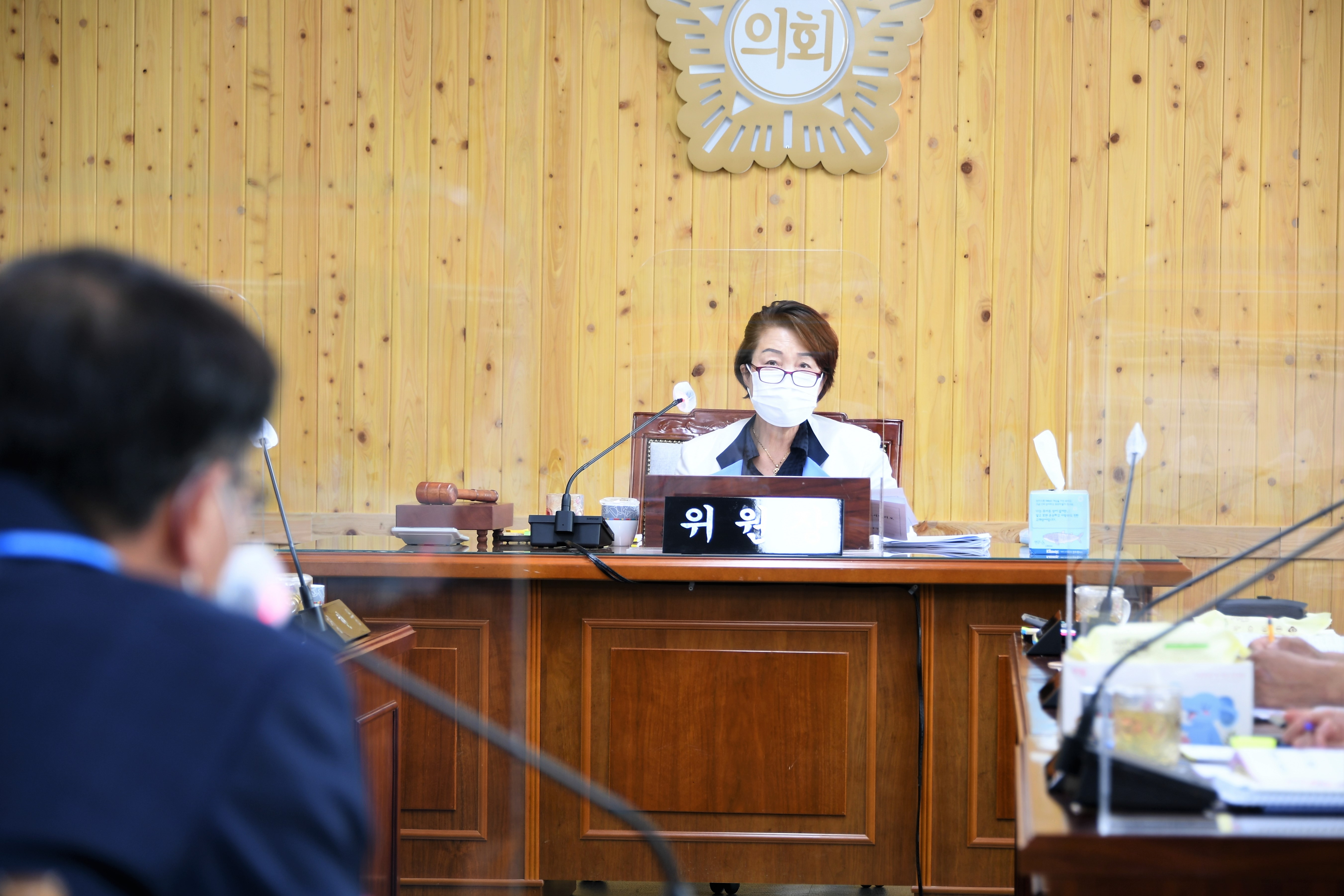 제268회 함평군의회 임시회 제1~3차 일반행정위원회(2021.7.13. ~ 7.15.) 5