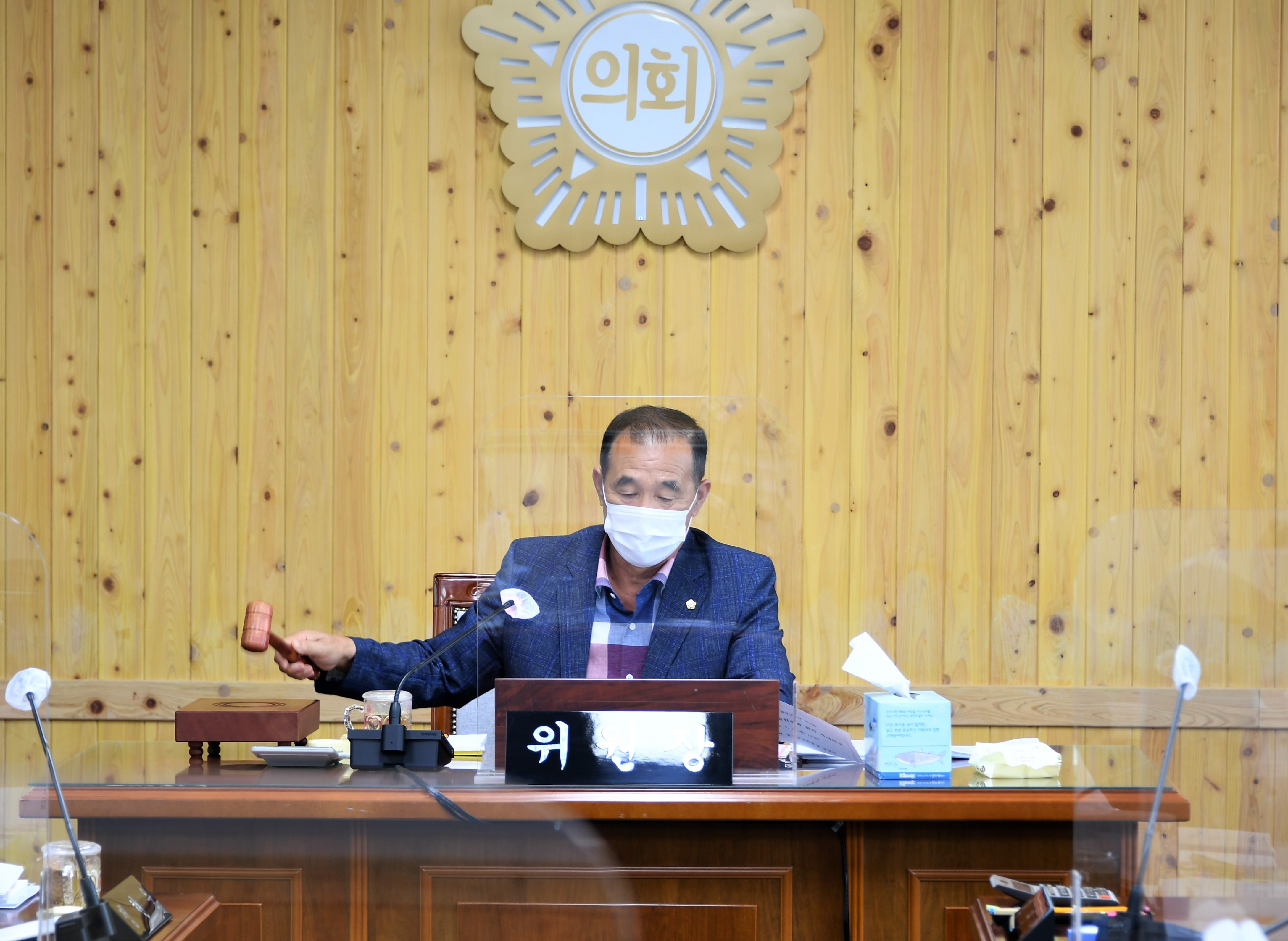 제268회 함평군의회 임시회 제1~3차 경제건설위원회(2021.7.19. ~ 7.22.) 1