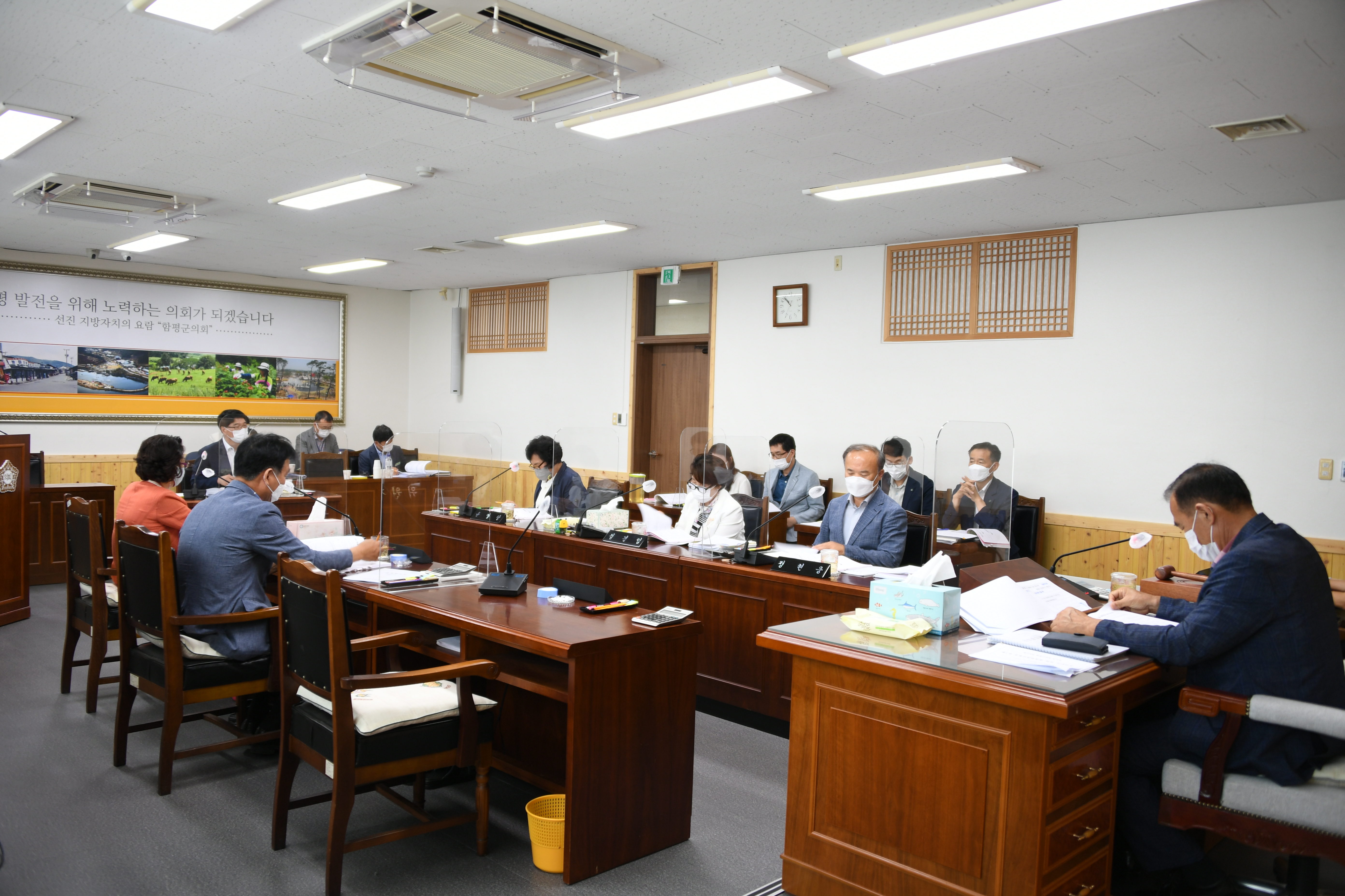 제268회 함평군의회 임시회 제1~3차 경제건설위원회(2021.7.19. ~ 7.22.) 3