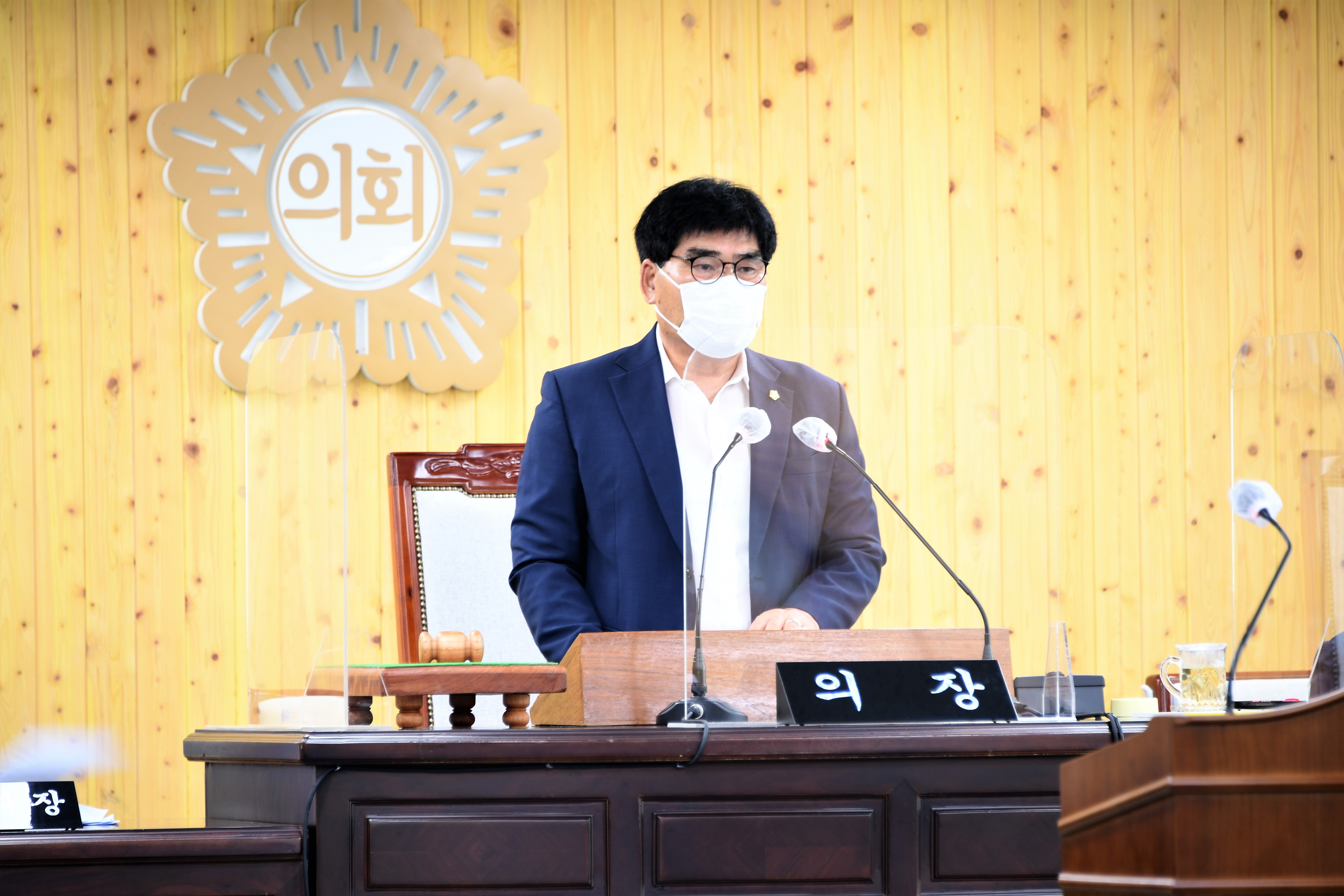 제268회 함평군의회 임시회 제2차 본회의(2021.7.23.) 9