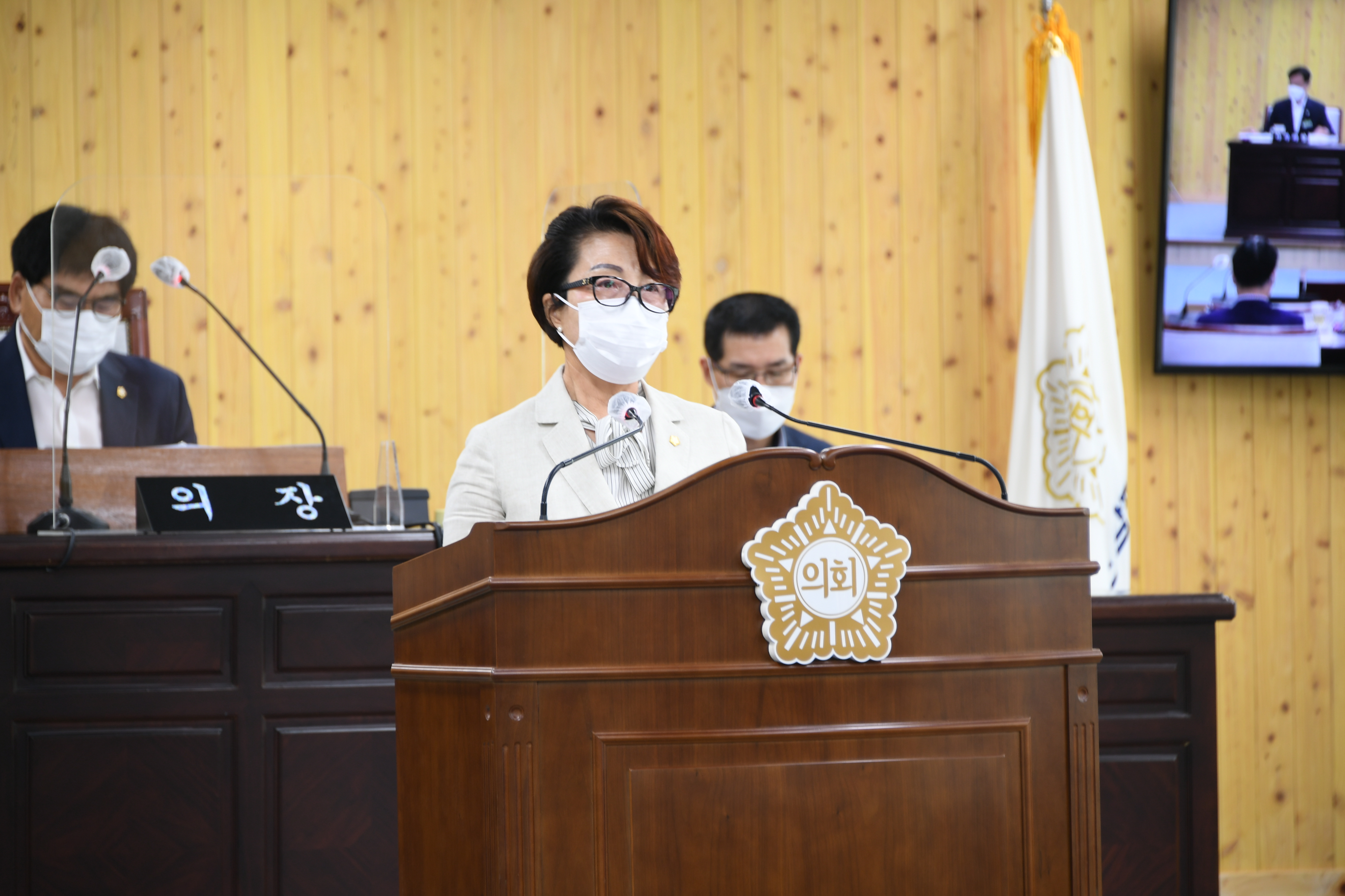 제268회 함평군의회 임시회 제2차 본회의(2021.7.23.) 3