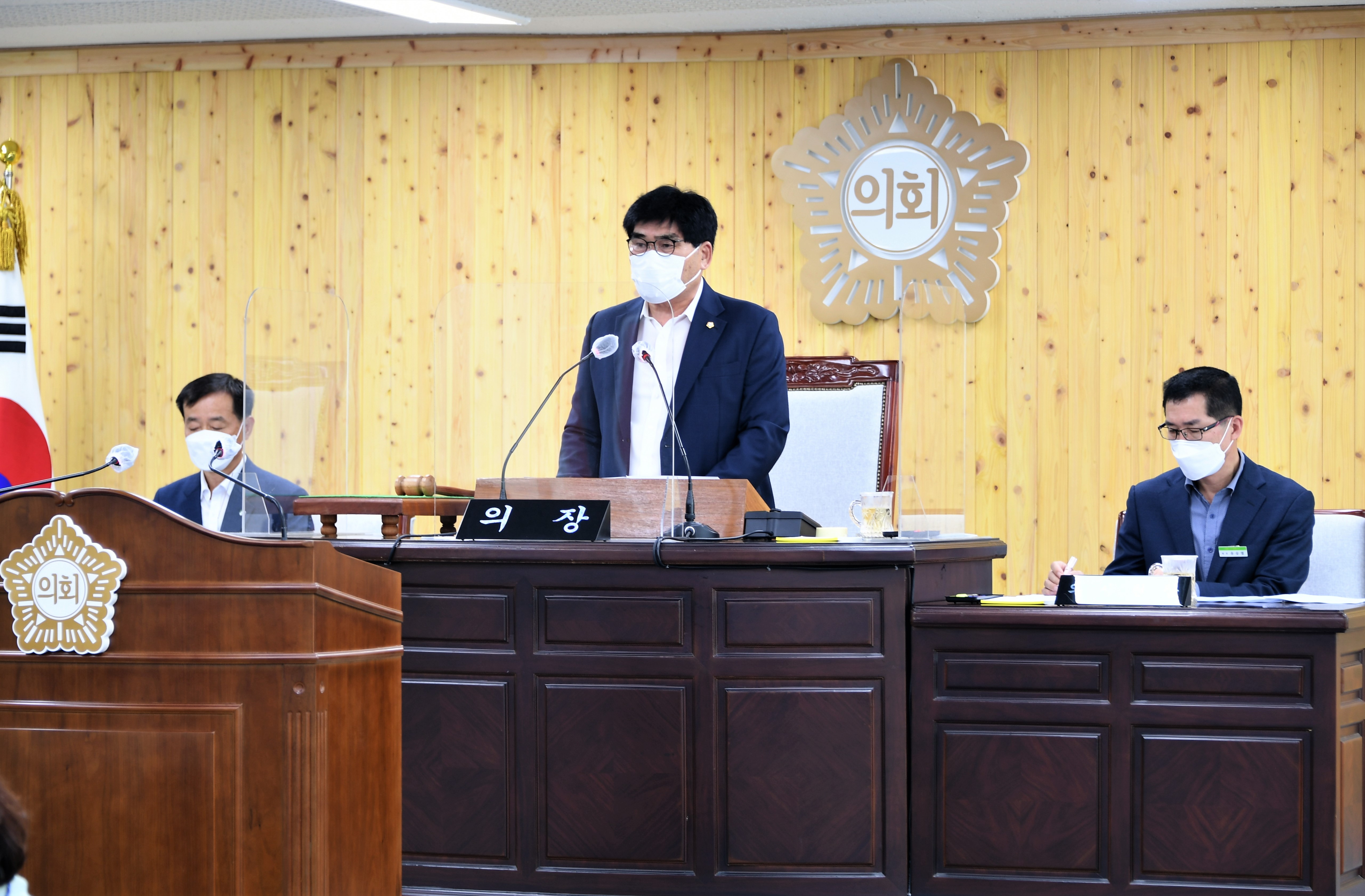 제268회 함평군의회 임시회 제2차 본회의(2021.7.23.) 5