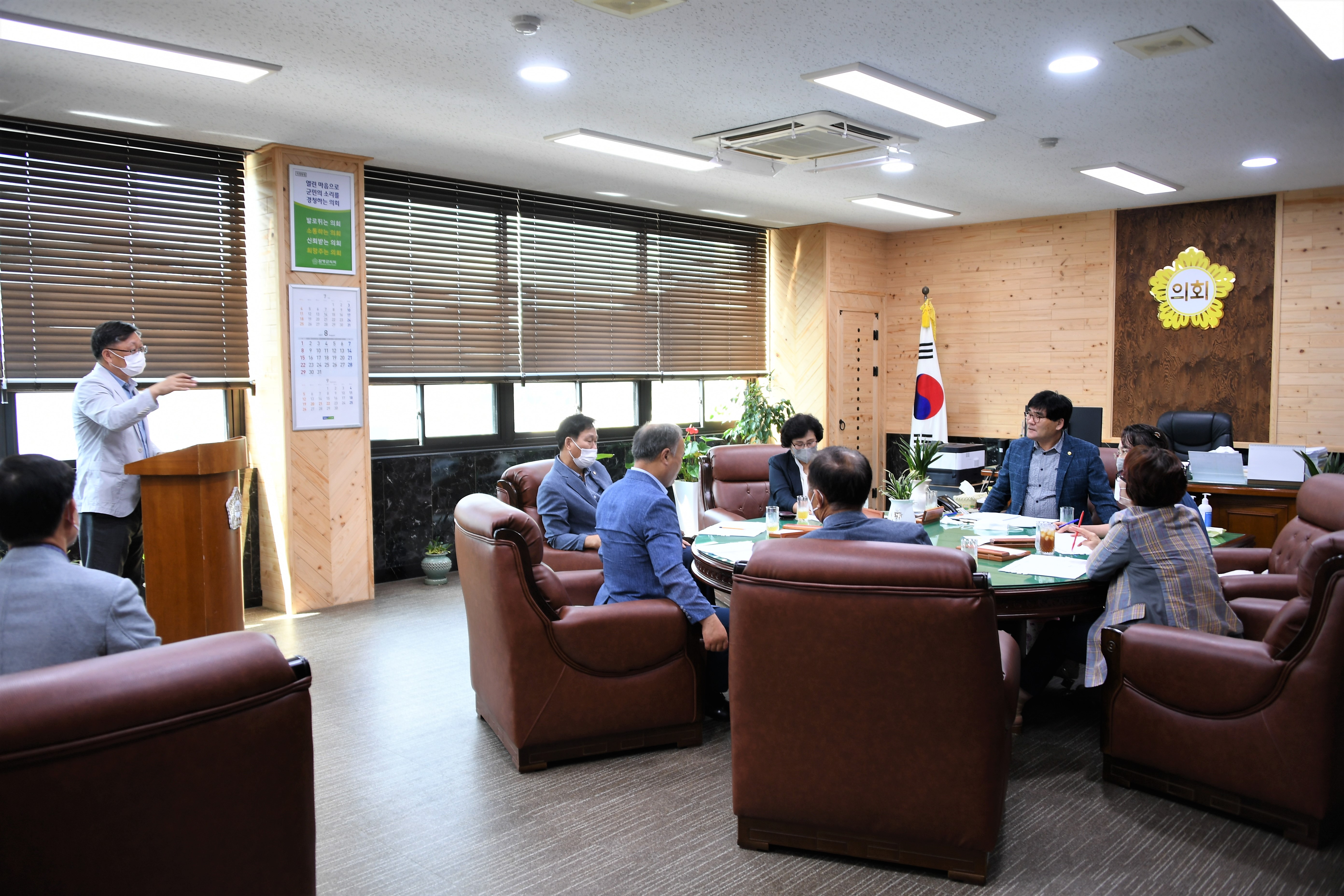 제10차 의원간담회(2021.8.10) 4