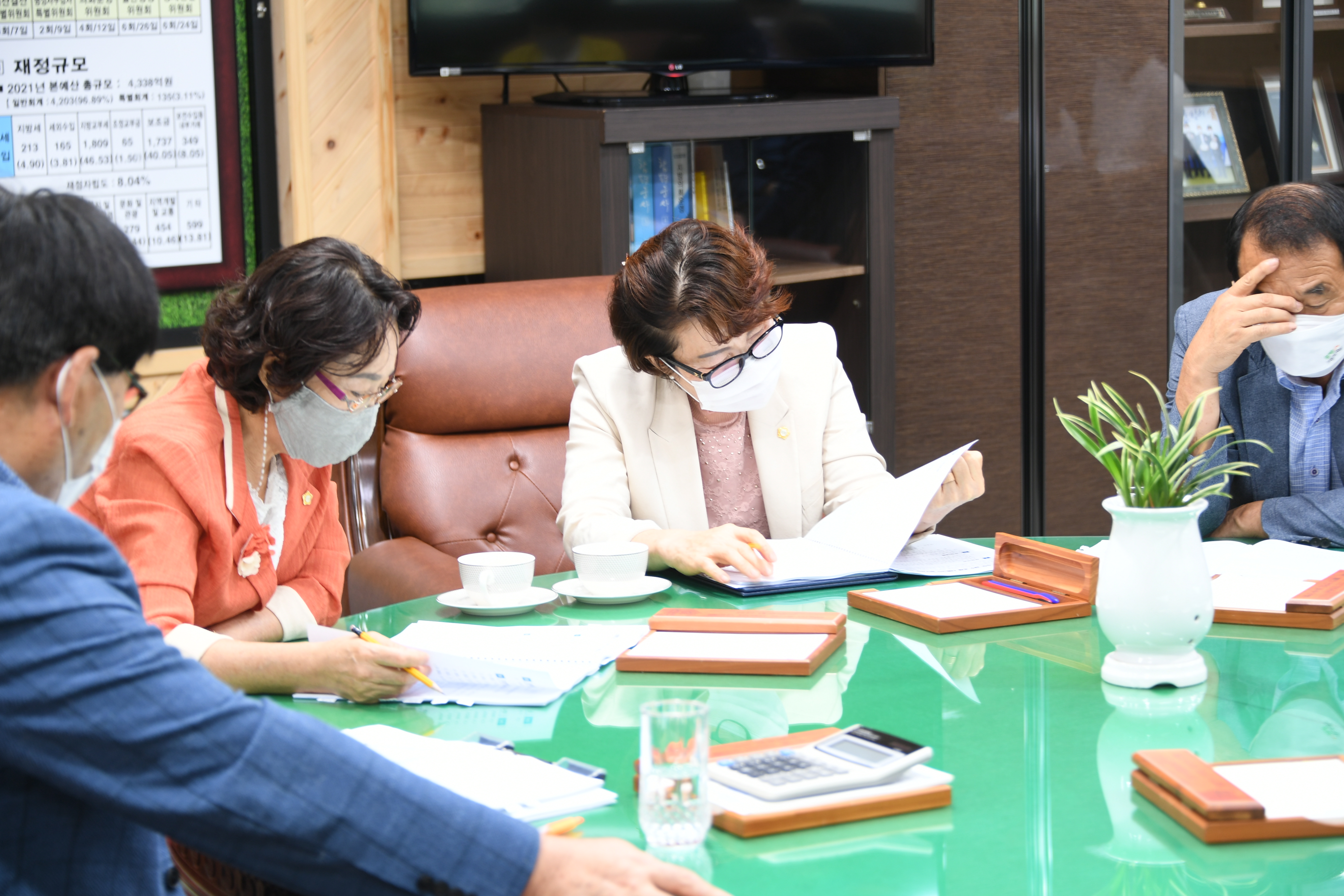 제11차 의원간담회(2021.8.24.) 7