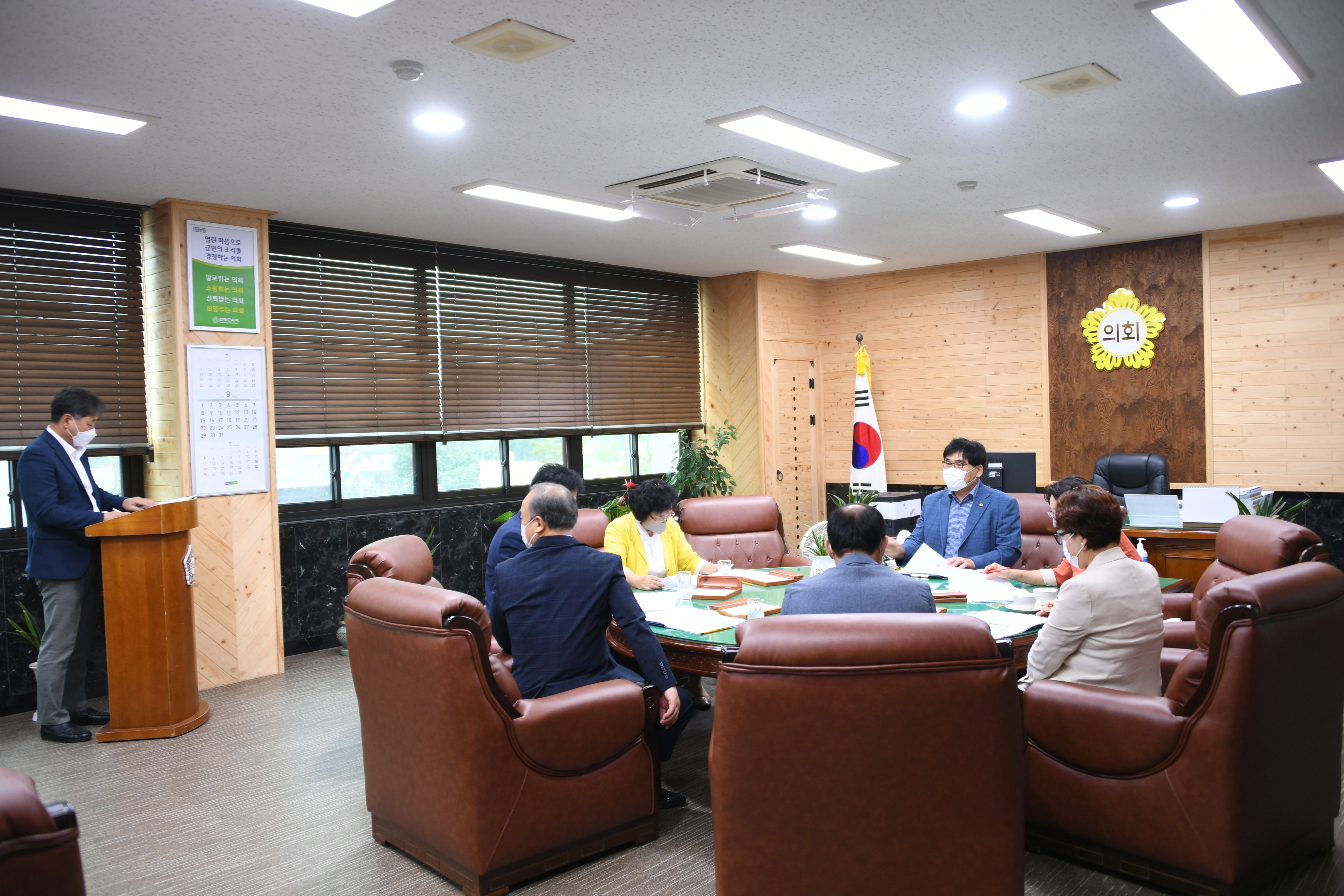 제11차 의원간담회(2021.8.24.) 8