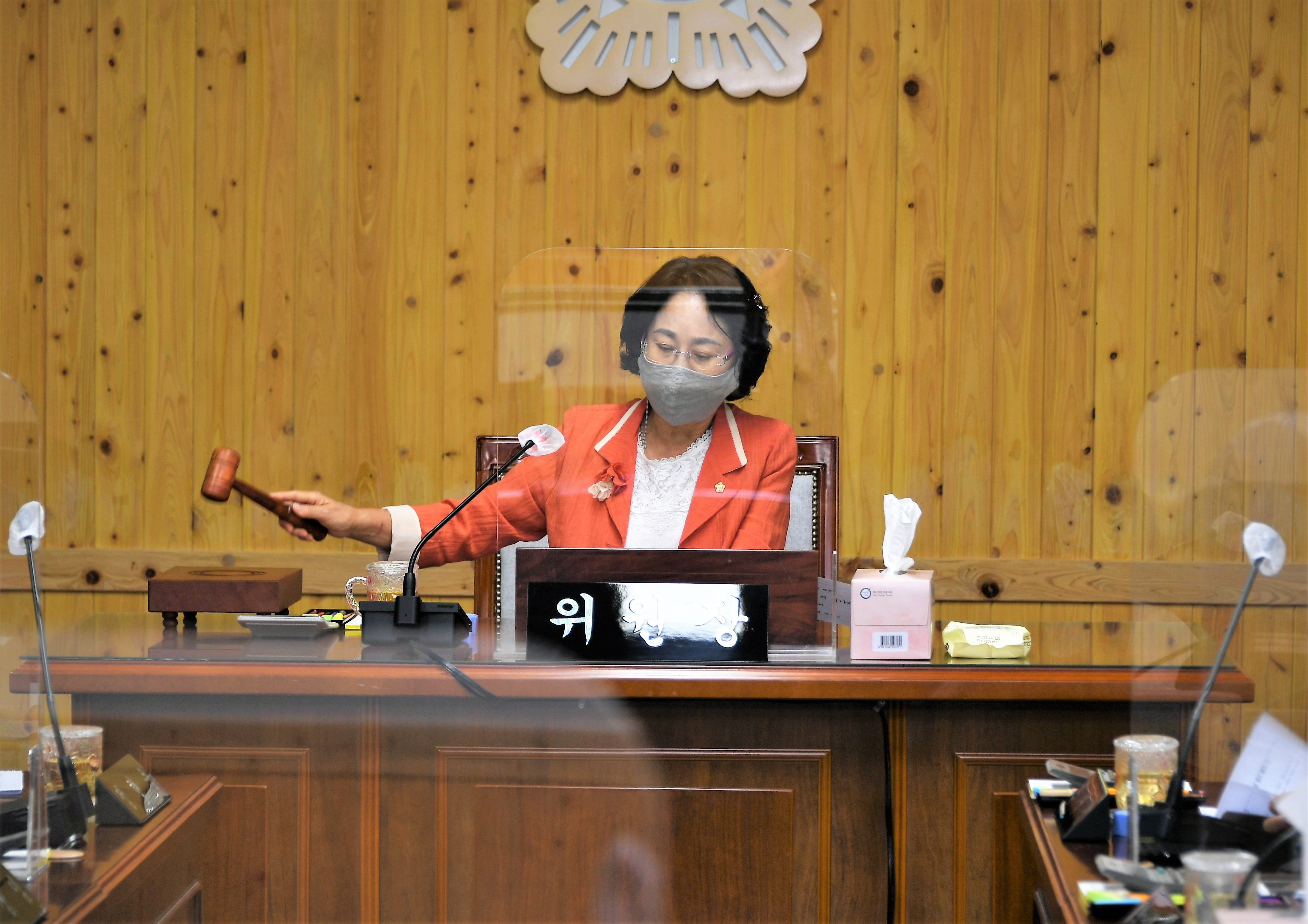 제268회 함평군의회 임시회 폐회중 제1차 의회운영위원회(2021.8.24.) 1