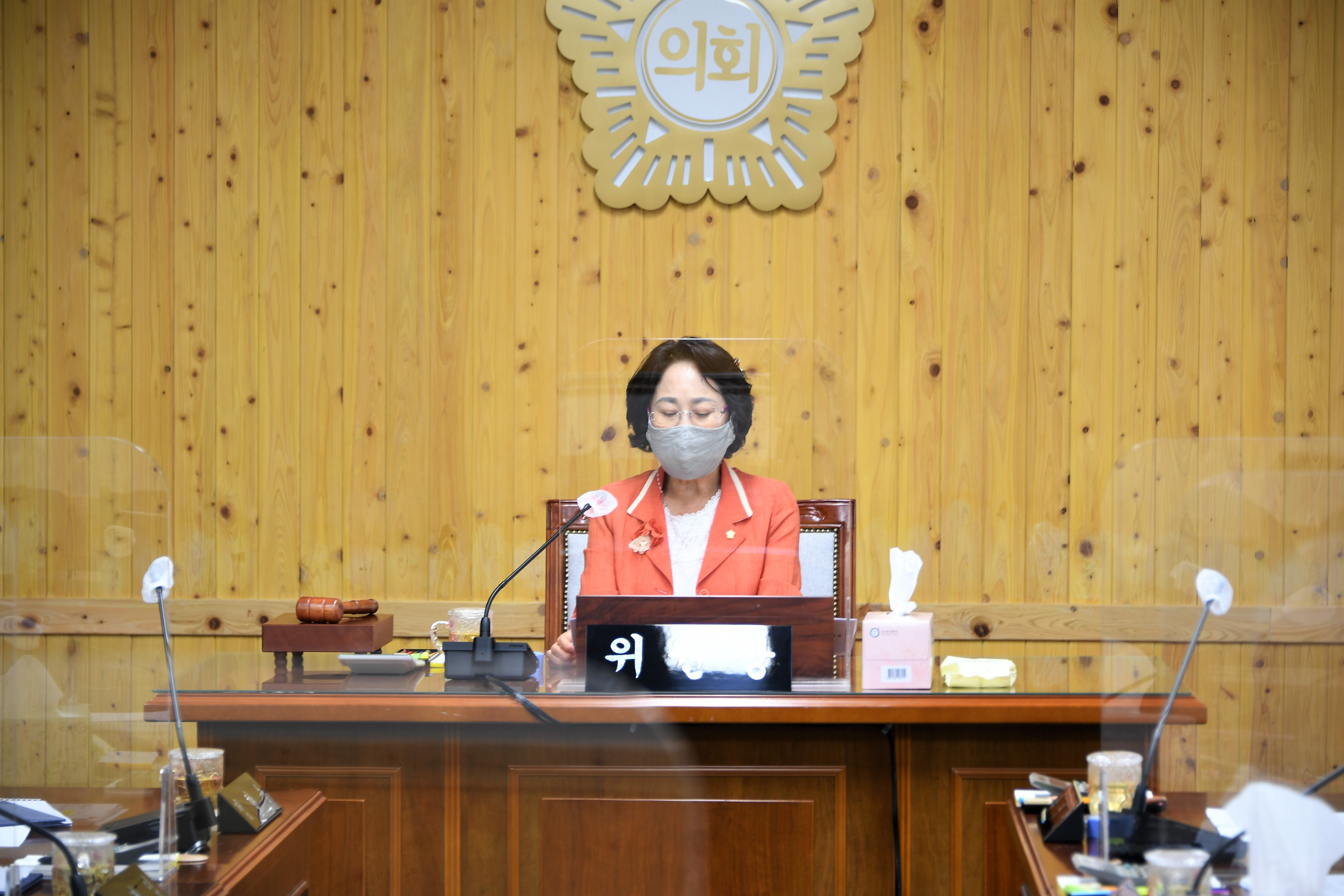 제268회 함평군의회 임시회 폐회중 제1차 의회운영위원회(2021.8.24.) 5