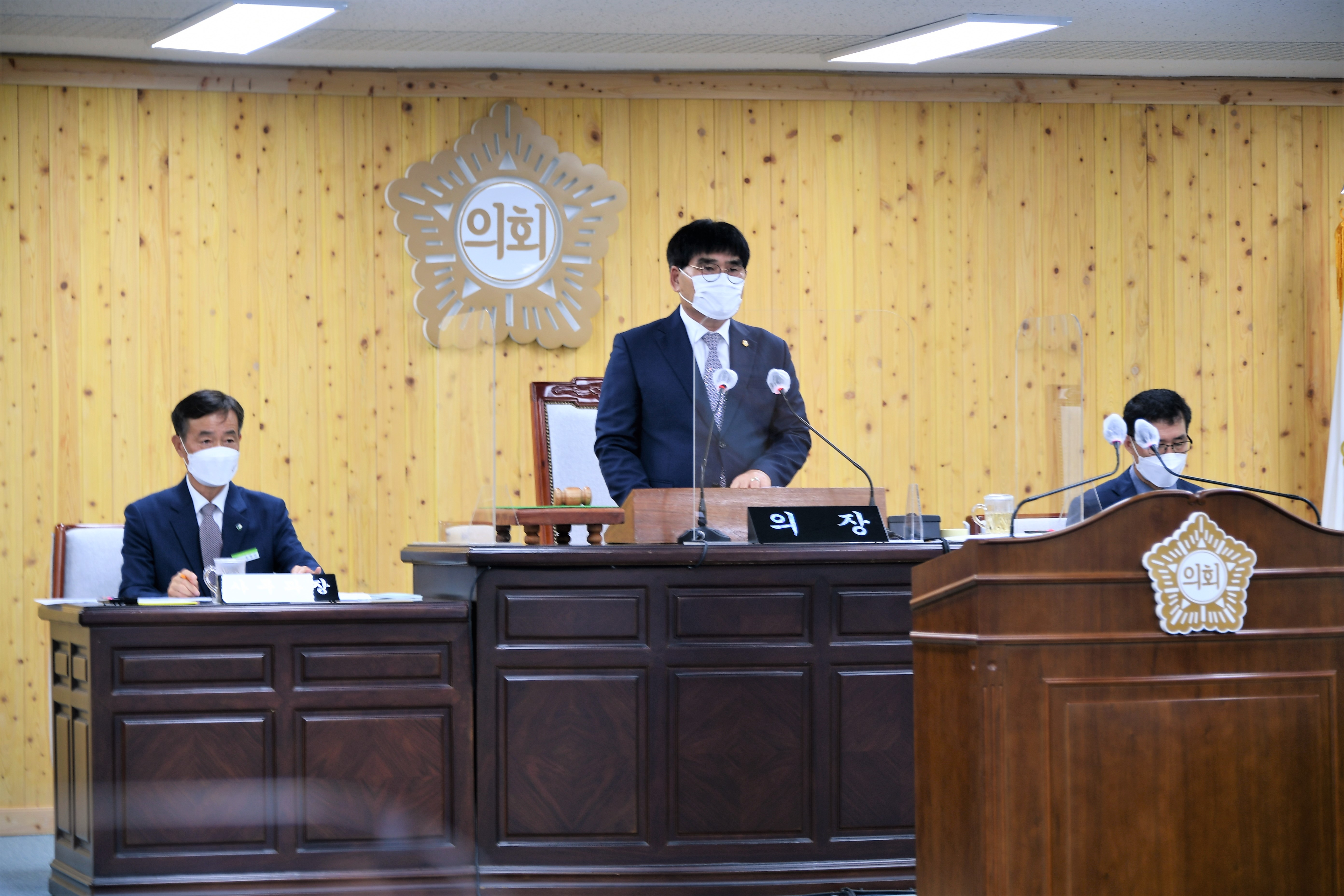 제269회 함평군의회 임시회 제1차 본회의(2021.9.1.) 6