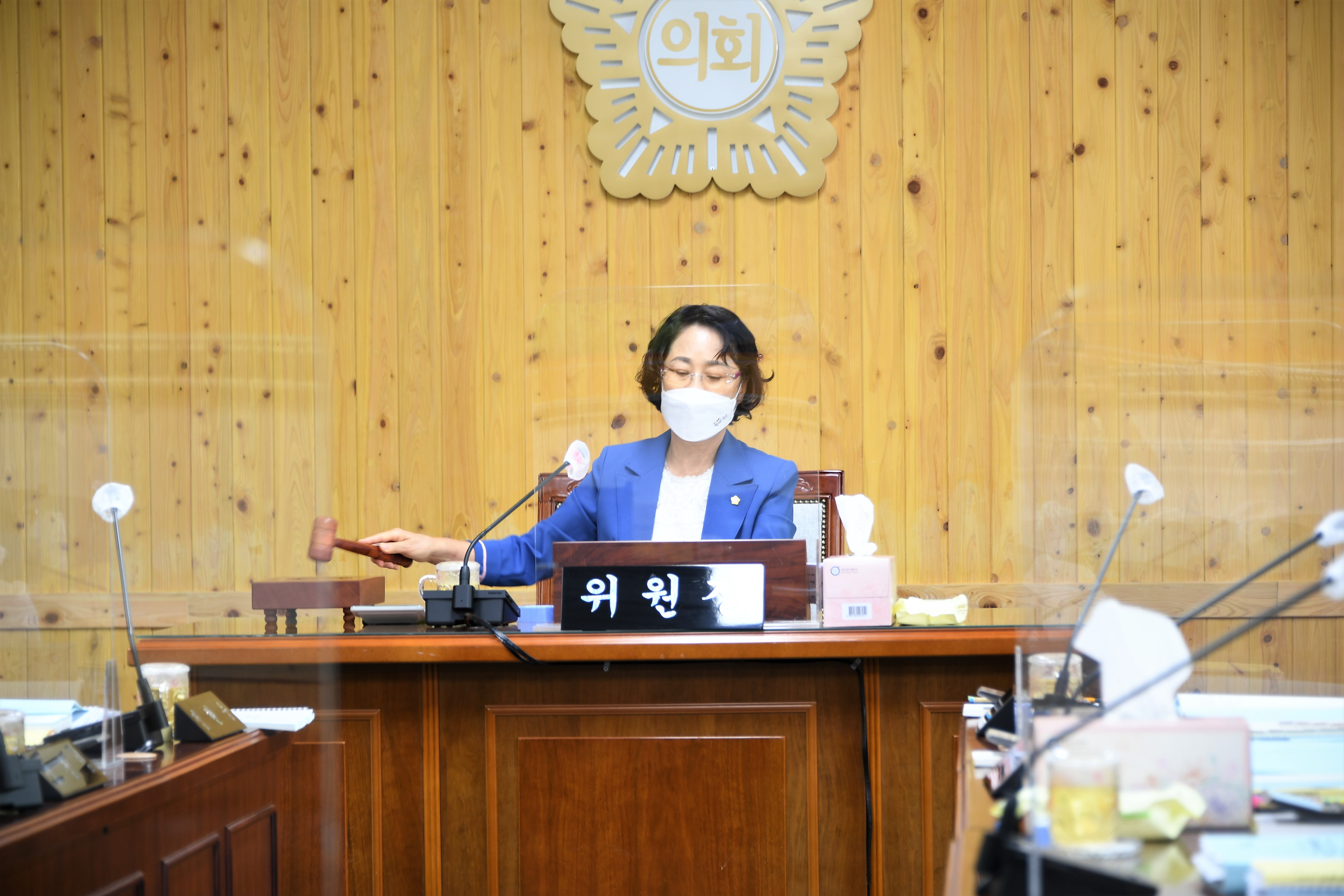 제269회 함평군의회 임시회 제1차 의회운영위원회(2021.9.1.) 3