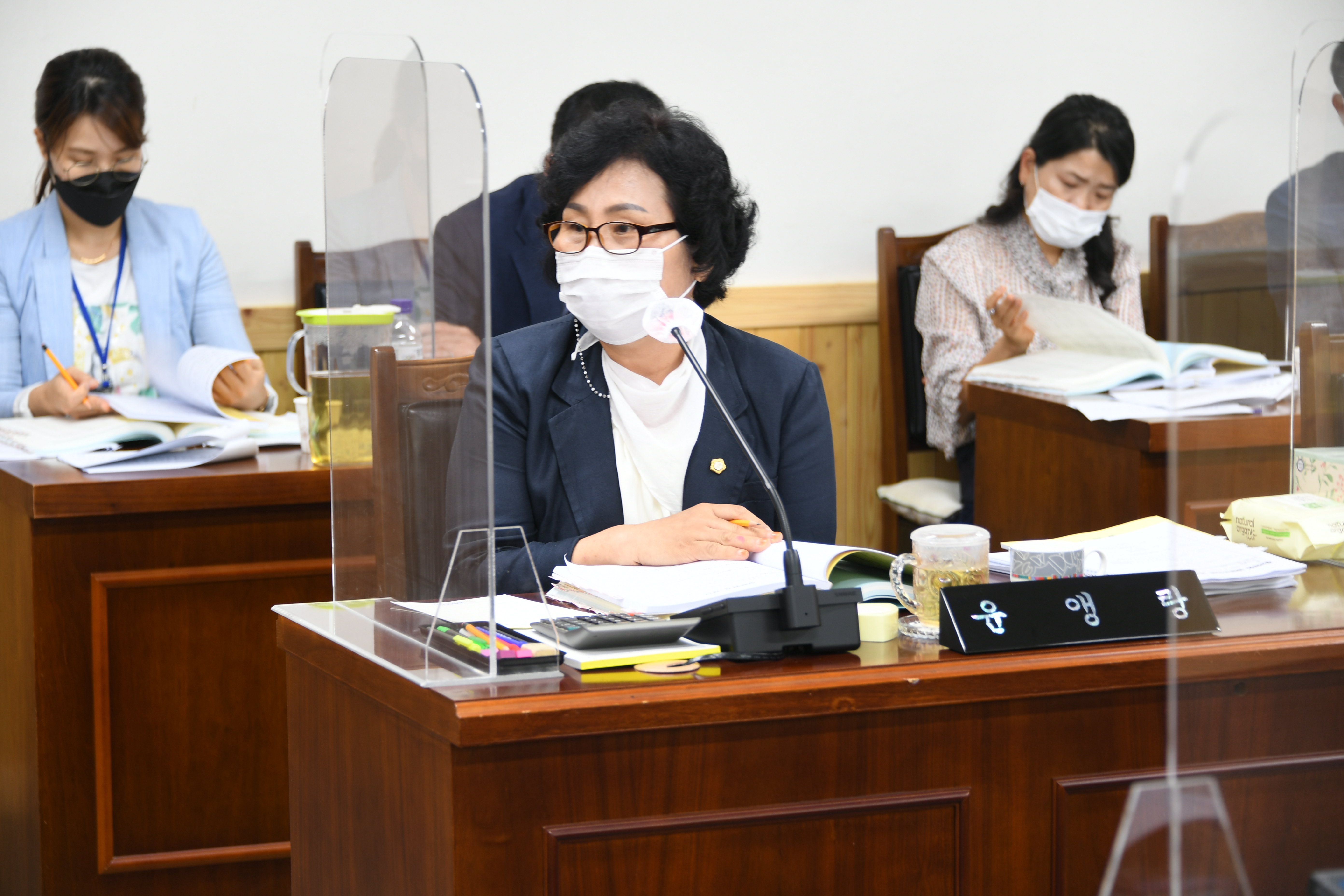 제269회 함평군의회 임시회 제1~3차 일반행정위원회(2021.9.1. ~ 9.3.) 2