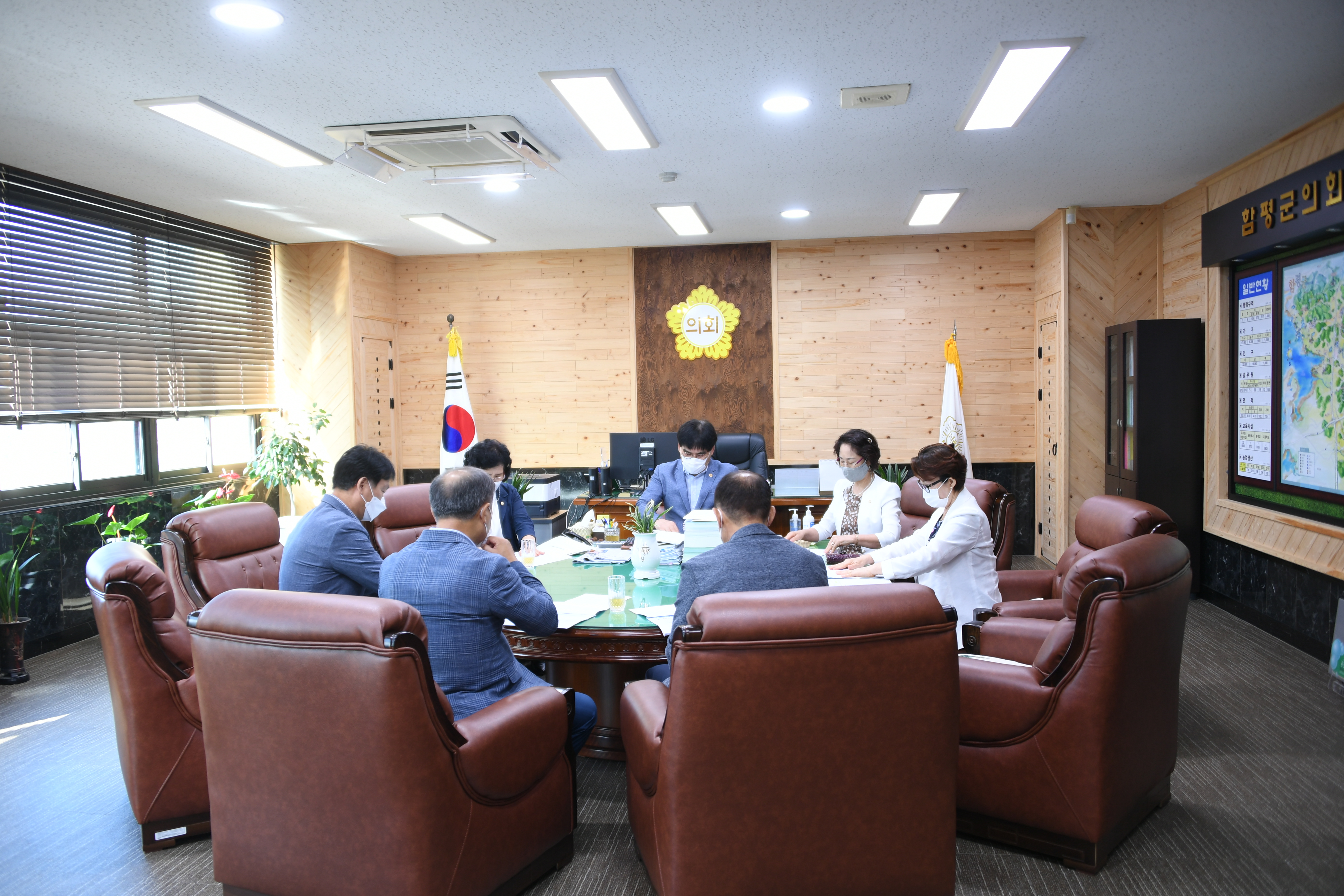 자치경찰제 시행에 따른 사전설명회(2021.9.3.) 1