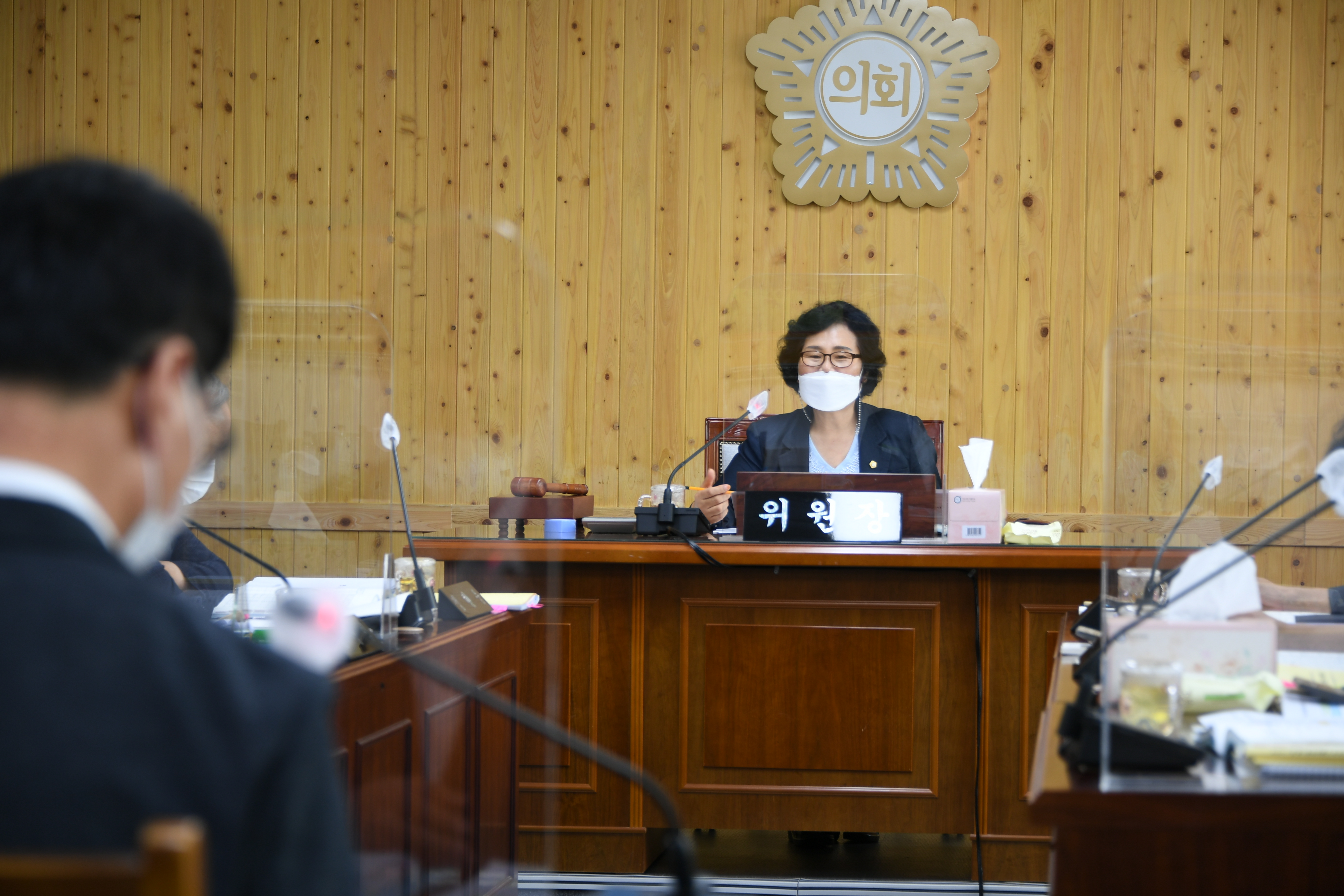 제269회 함평군의회 임시회 제1~2차 예산결산특위원회(2021.9.1.~9.10.) 7