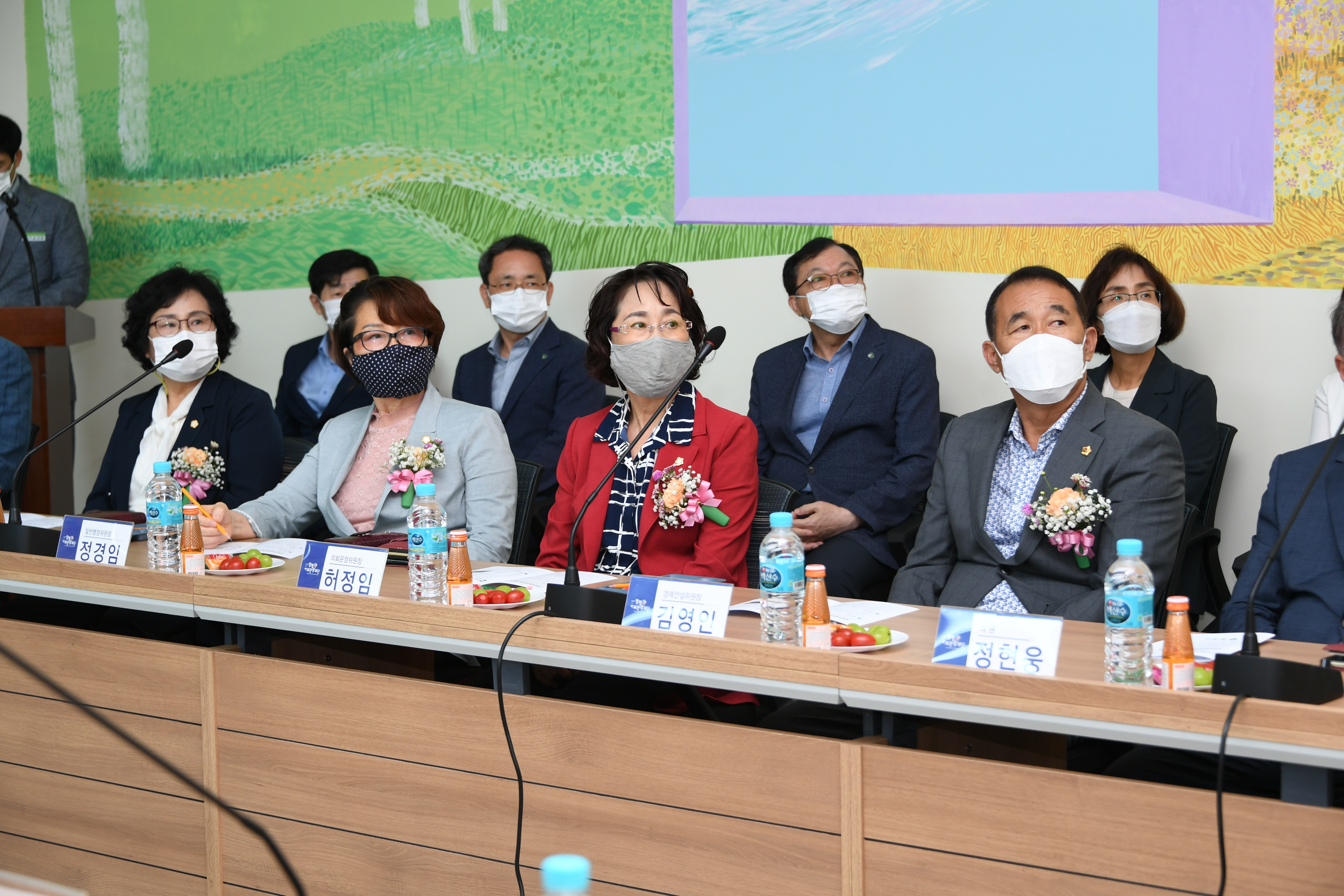 함평축제관광재단 출범식(2021.9.9.) 1