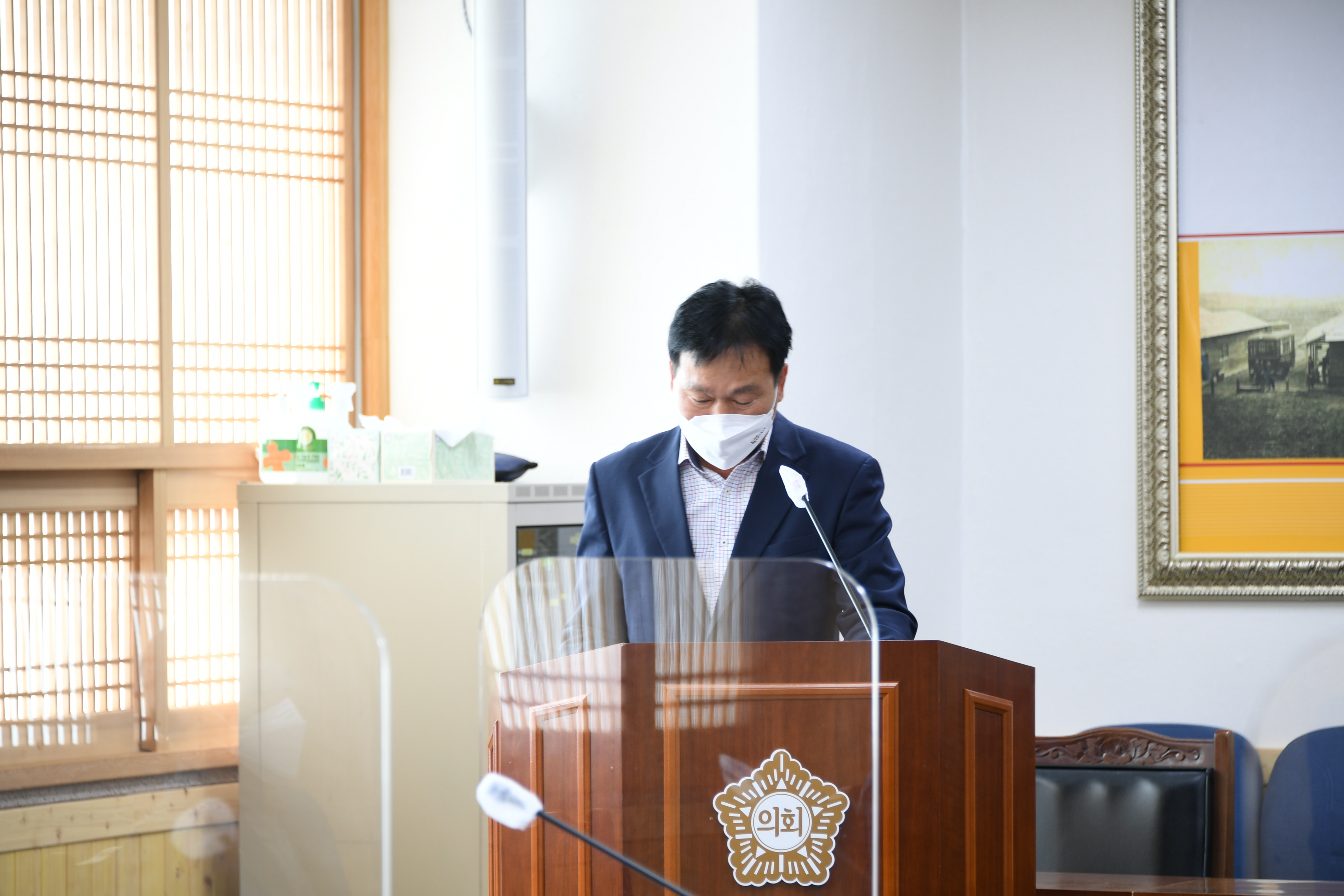 제269회 함평군의회 임시회 제2차 의회운영위원회(2021.11.2.) 5