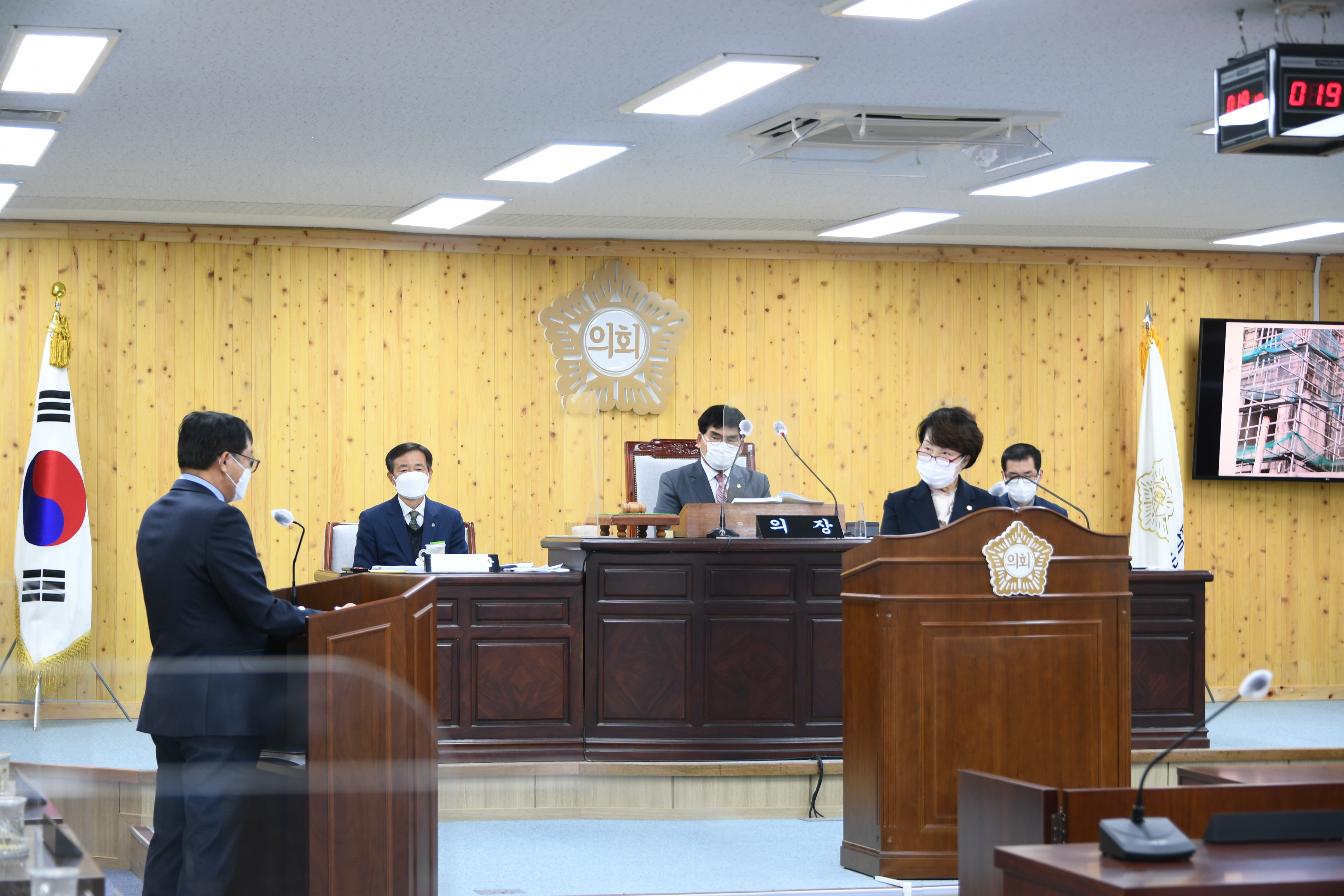 제270회 함평군의회 임시회 제1차 본회의(2021.11.9.) 9