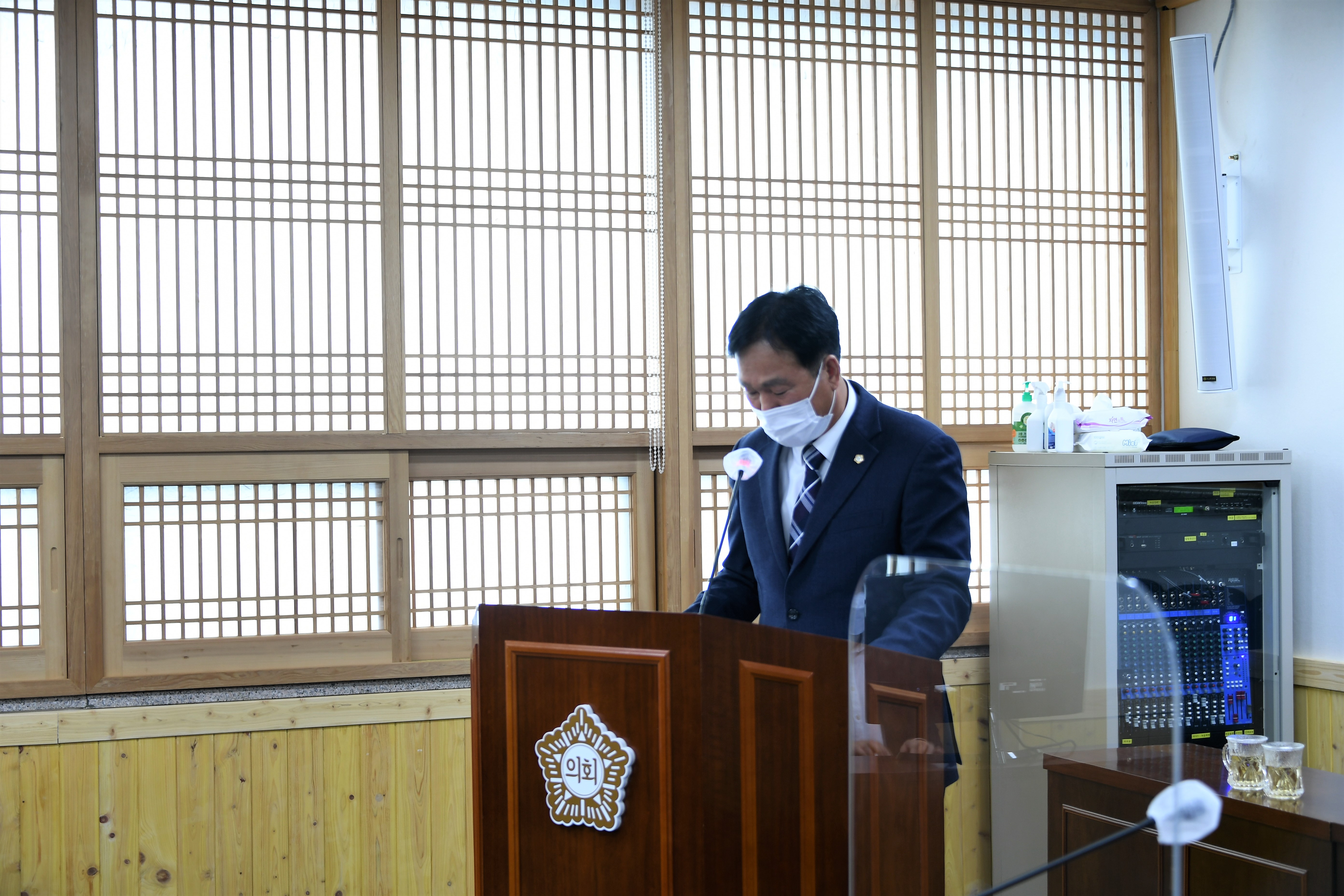 제270회 함평군의회 임시회 제1차 의회운영위원회(2021.11.9.) 5