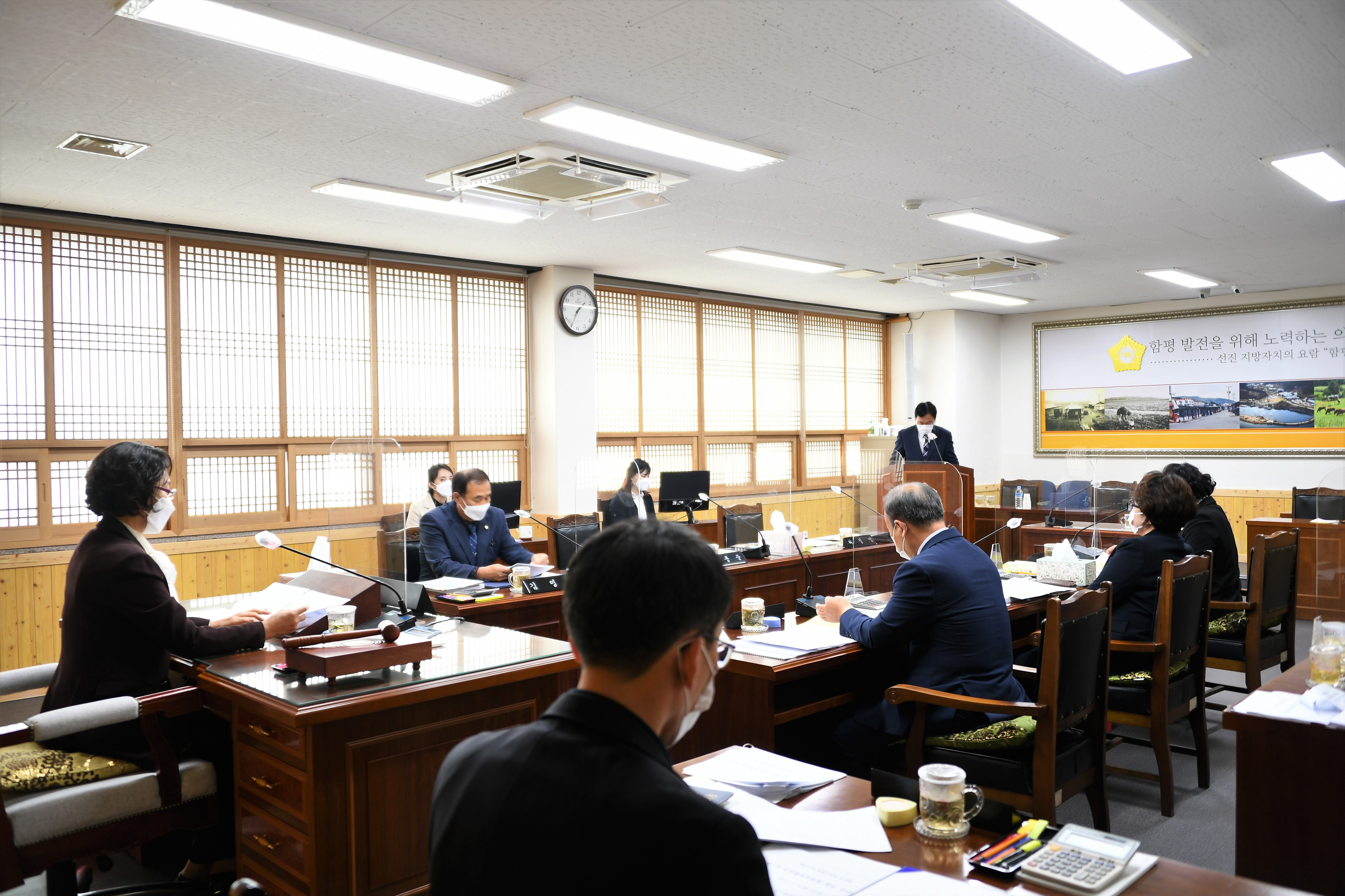 제270회 함평군의회 임시회 제1차 의회운영위원회(2021.11.9.) 4