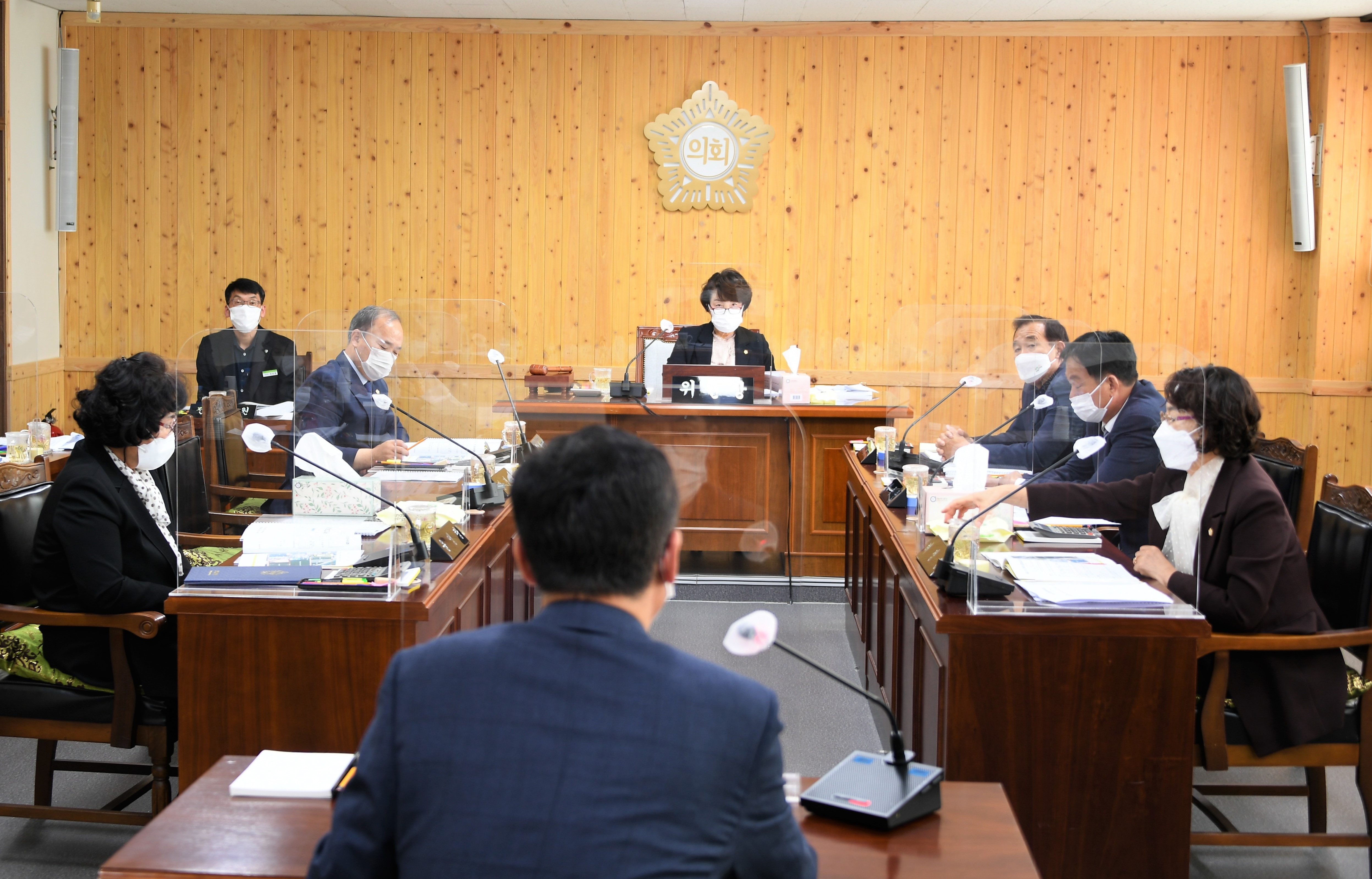 제270회 함평군의회 임시회 제1차 일반행정위원회(2021.11.9.) 2