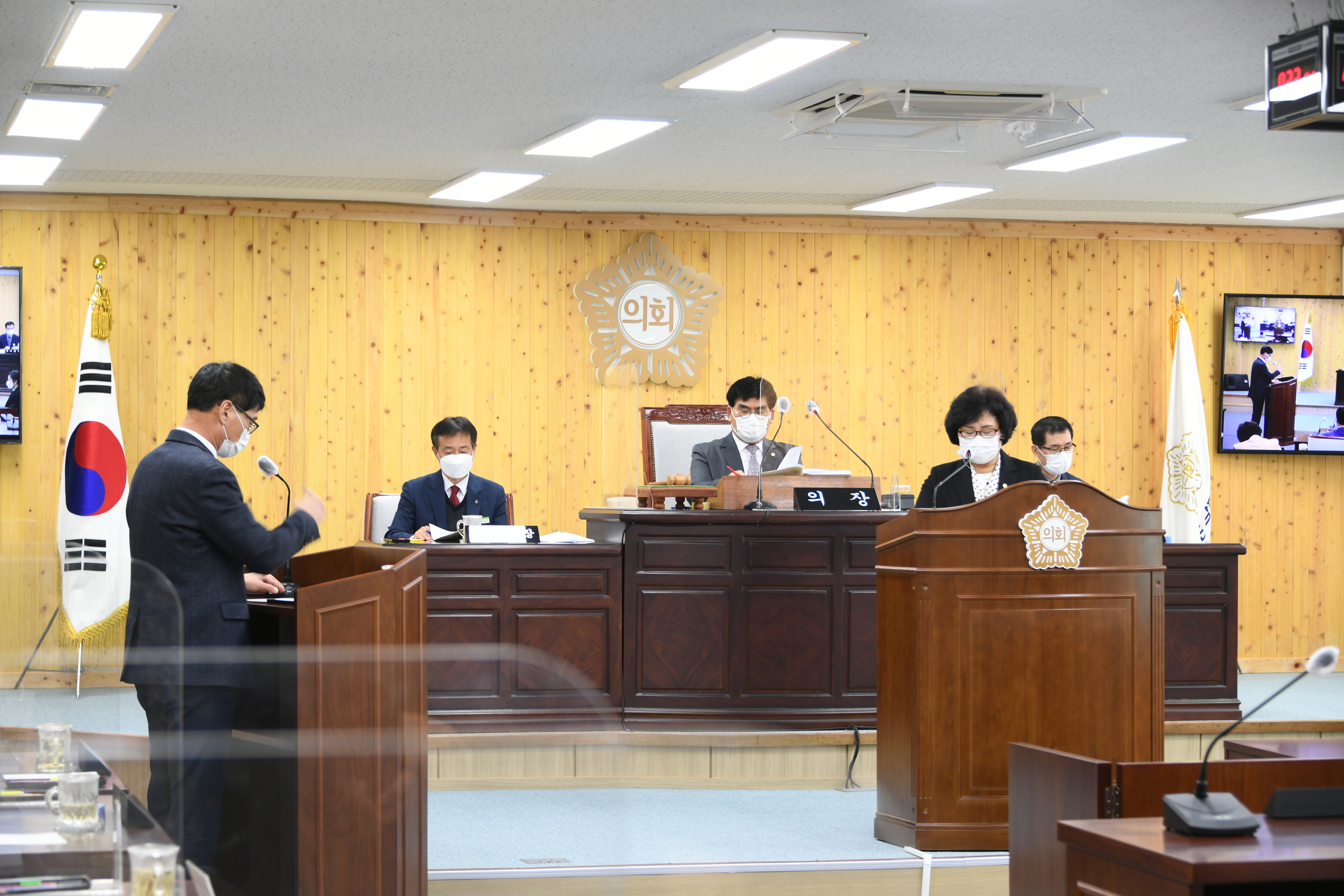 제270회 함평군의회 임시회 제3~4차 본회의(2021.11.11. ~ 11.12.) 2