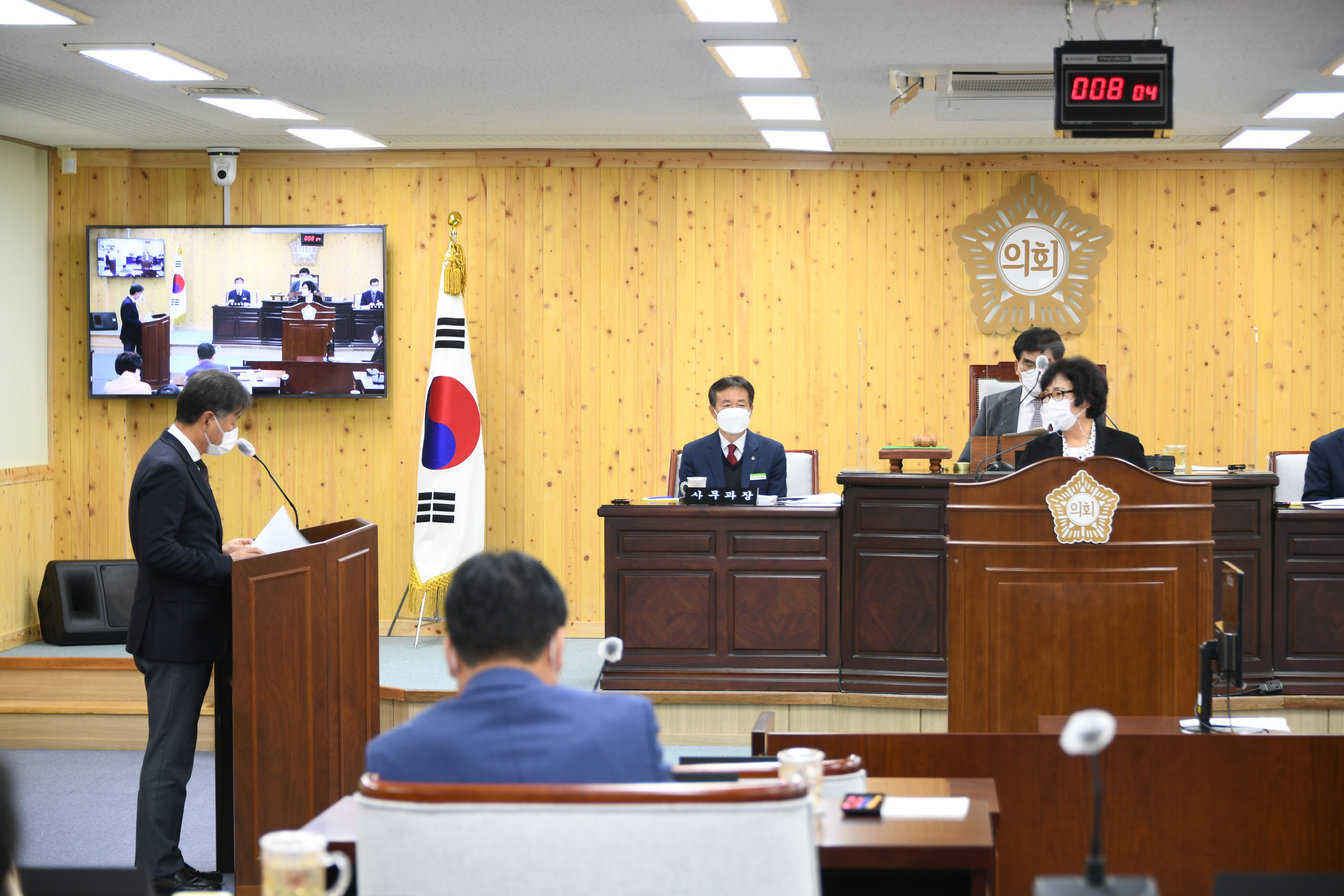 제270회 함평군의회 임시회 제3~4차 본회의(2021.11.11. ~ 11.12.) 4