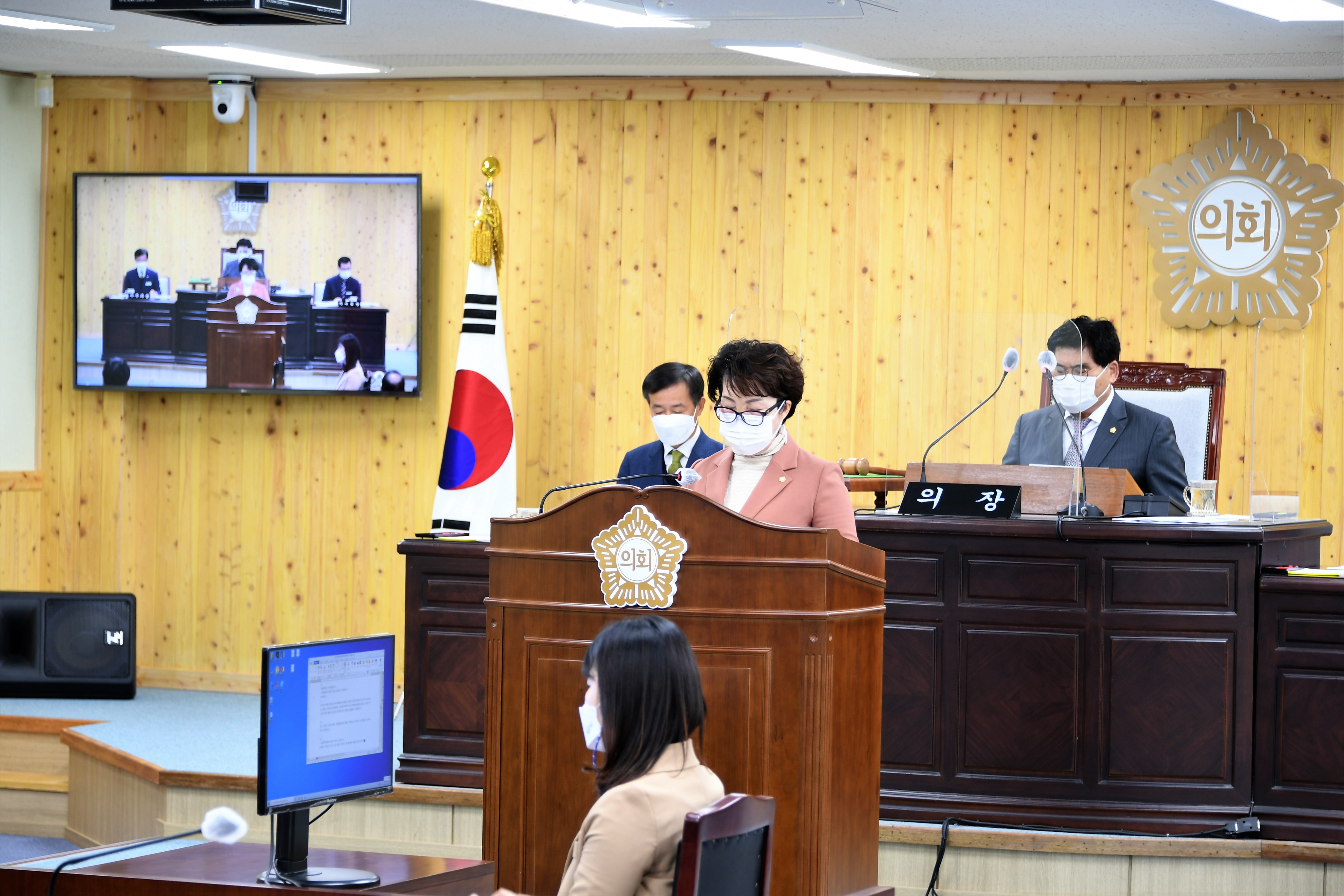 제270회 함평군의회 임시회 제3~4차 본회의(2021.11.11. ~ 11.12.) 5