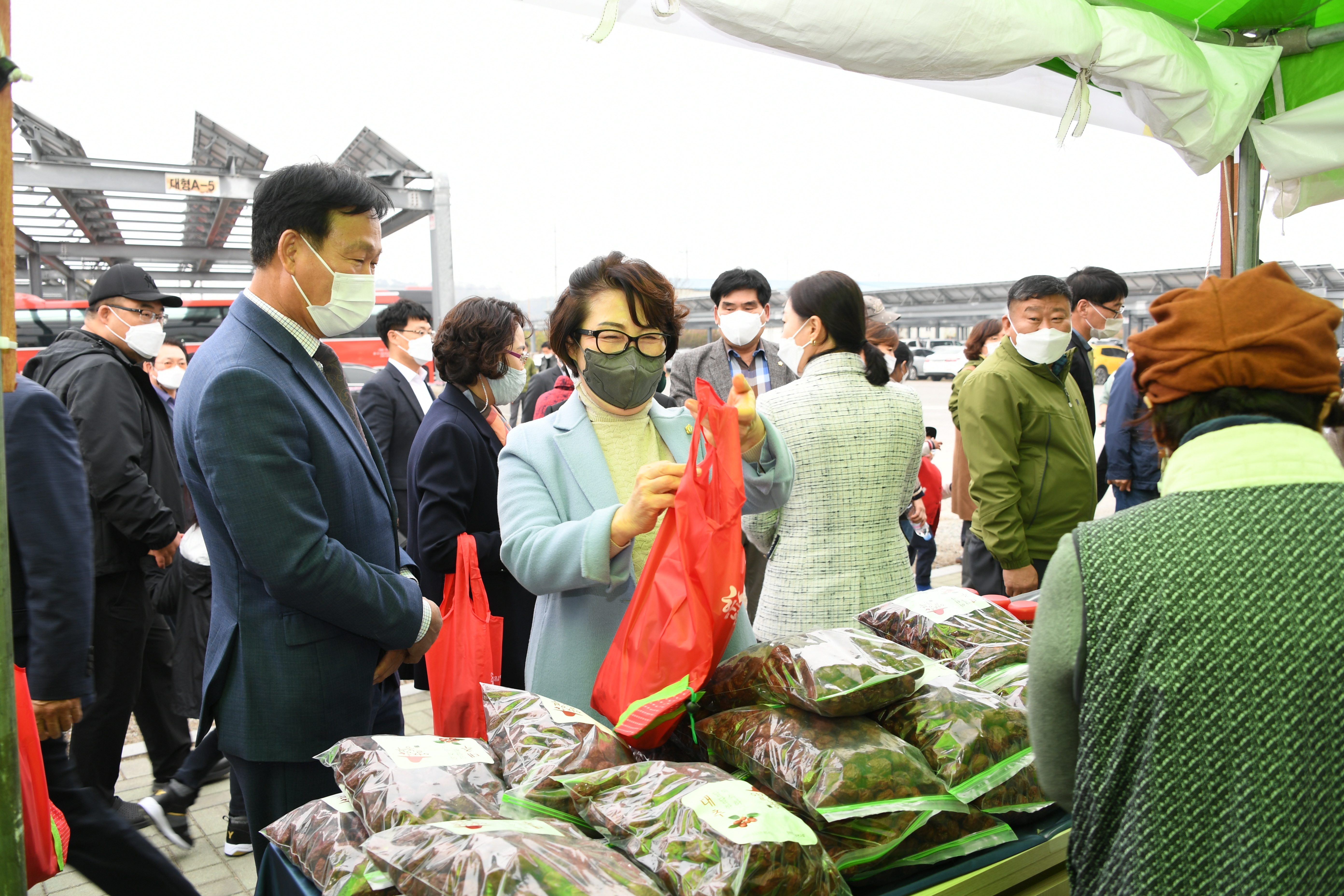 2021 대한민국 국향대전 온라인 폐막행사(2021.11.21.) 1