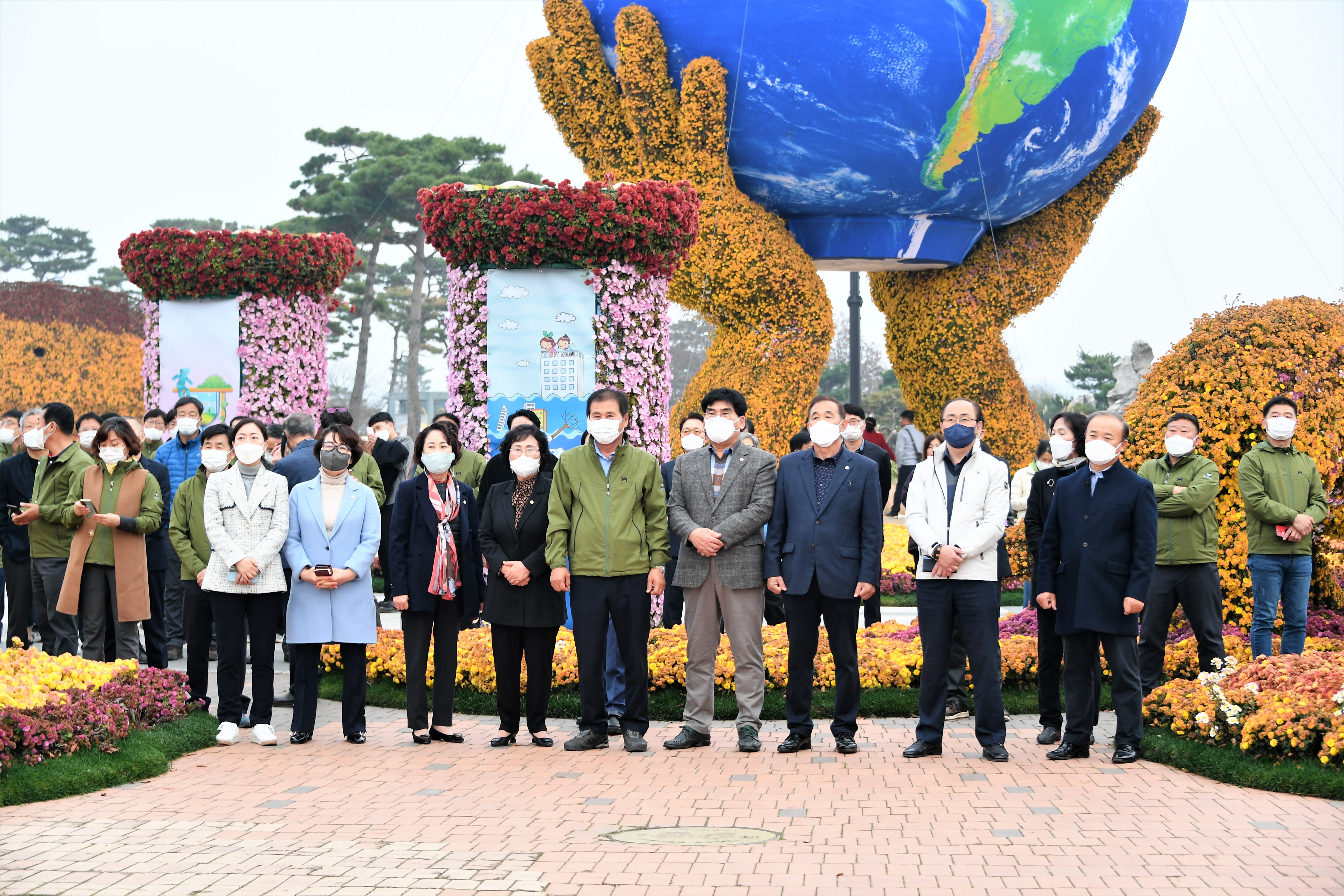 2021 대한민국 국향대전 온라인 폐막행사(2021.11.21.) 6