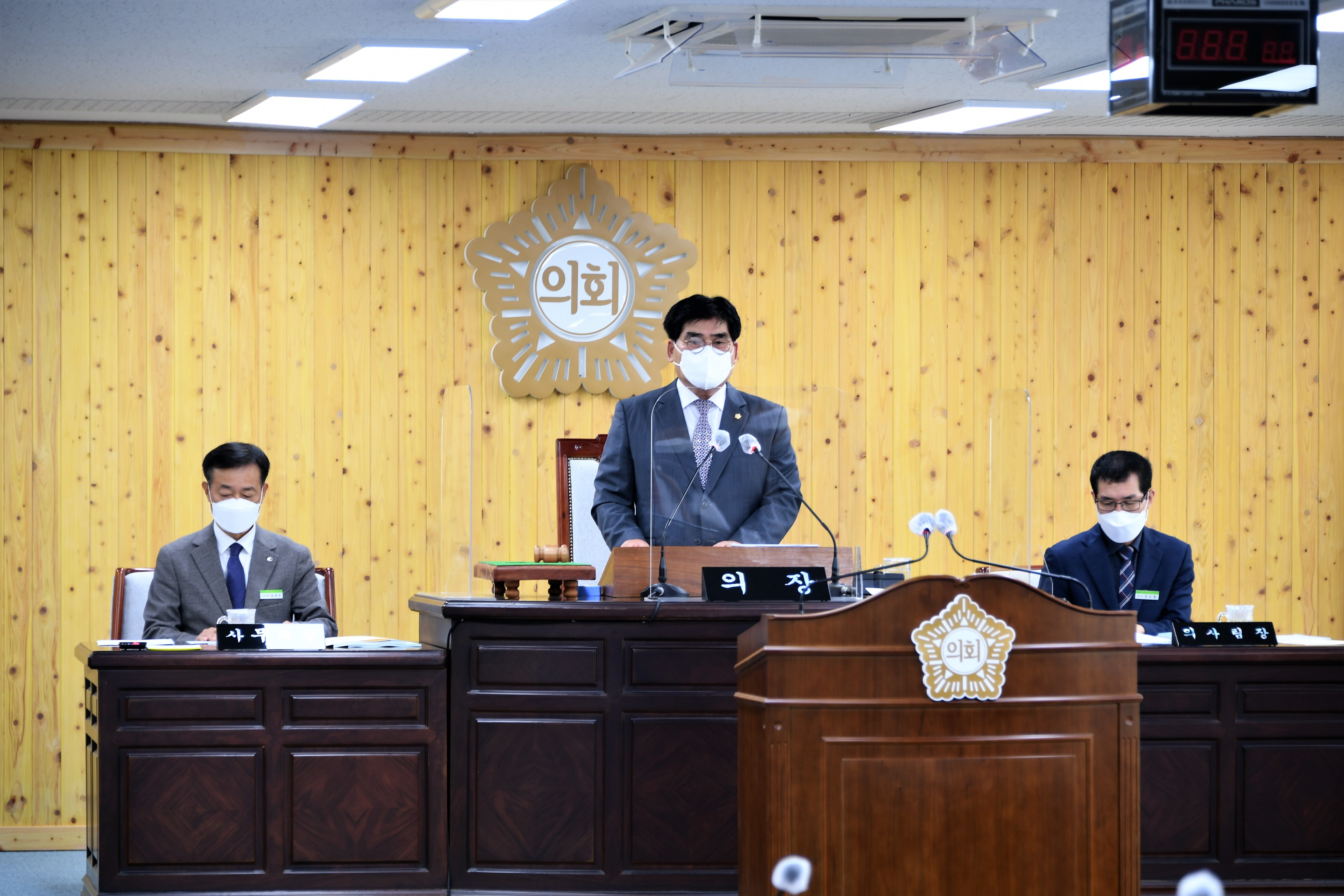 제271회 함평군의회 제2차 정례회 제1차 본회의(2021.11.22.) 6