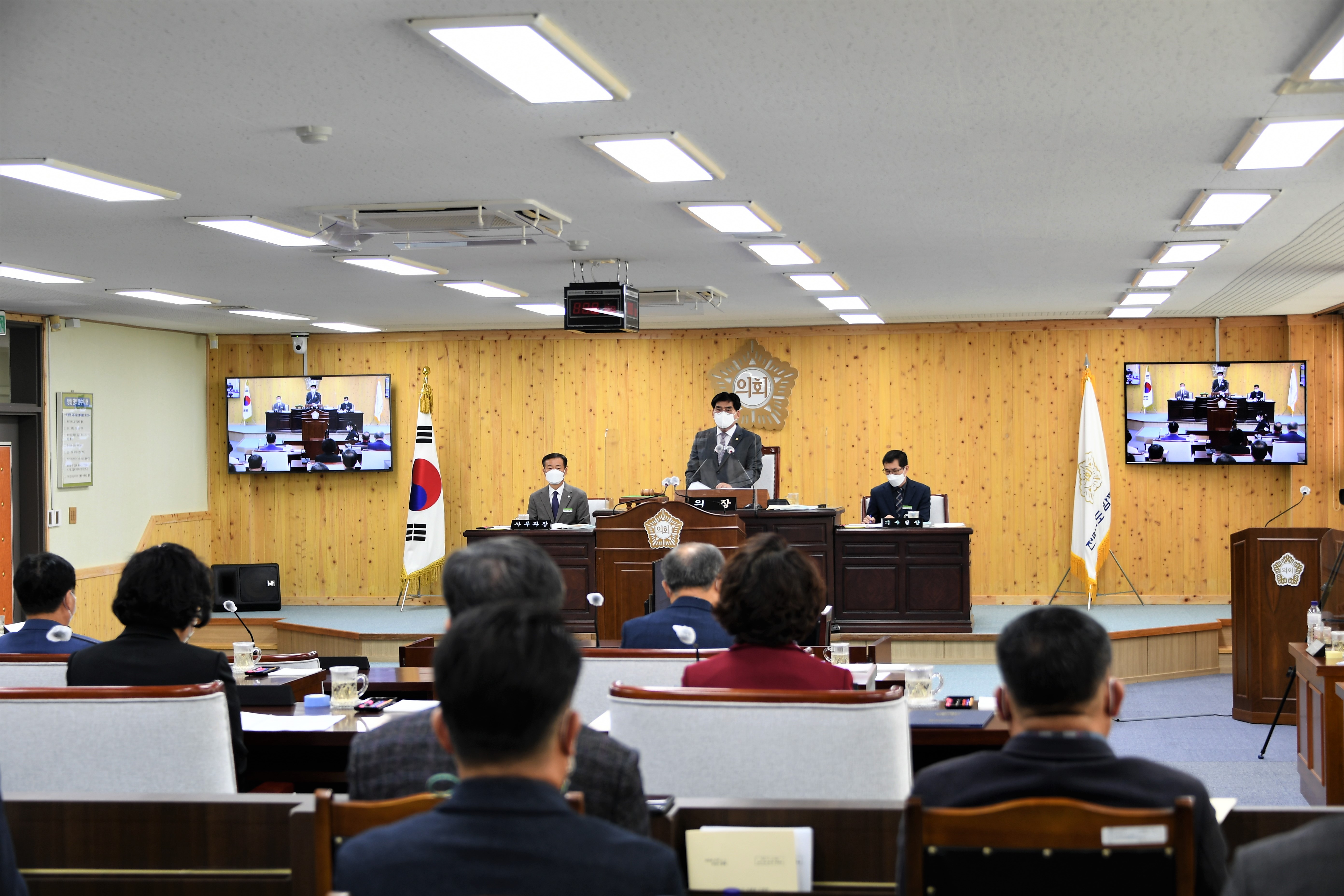 제271회 함평군의회 제2차 정례회 제1차 본회의(2021.11.22.) 2