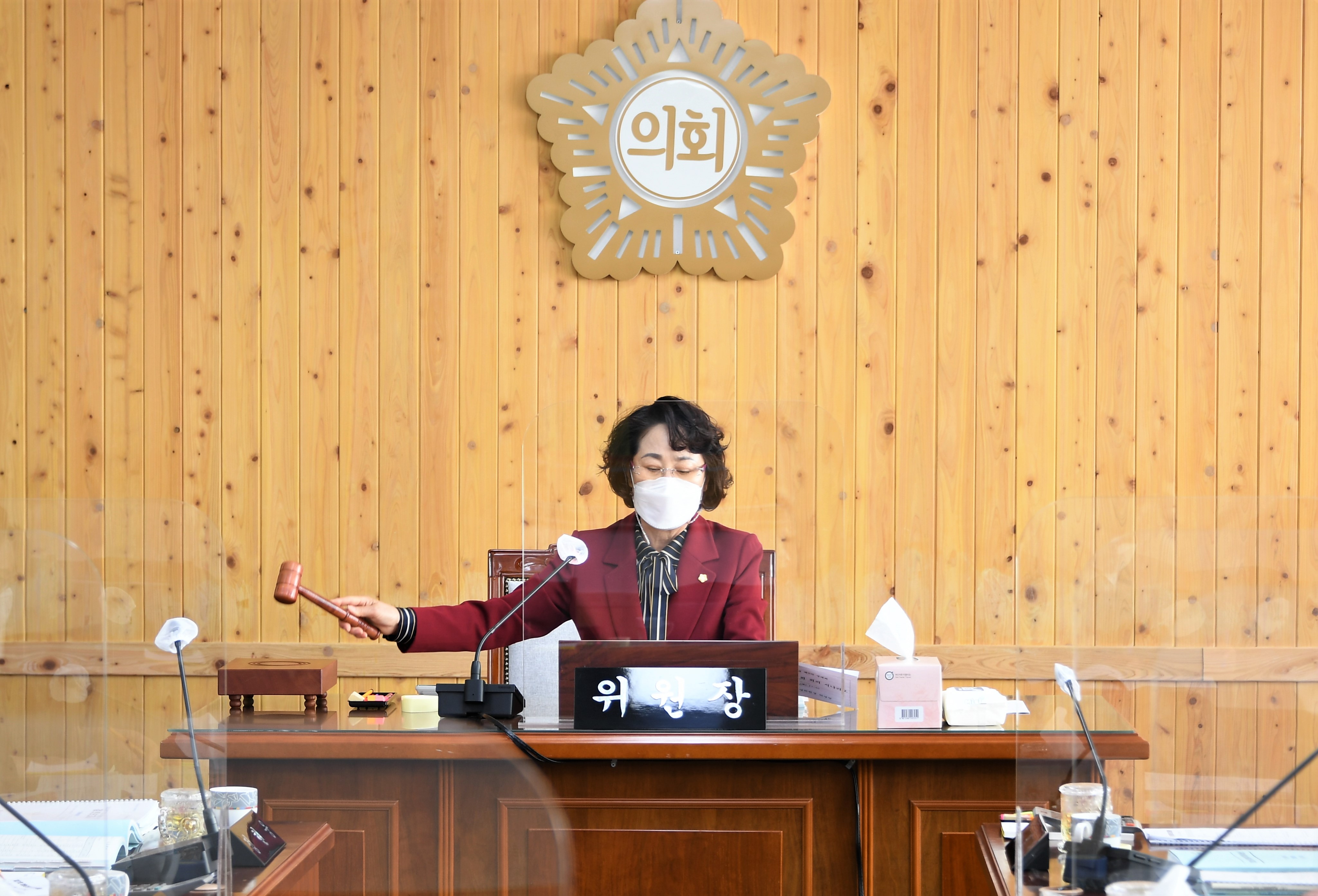 제271회 함평군의회 제2차 정례회 제1차 의회운영위원회(2021.11.22.) 2