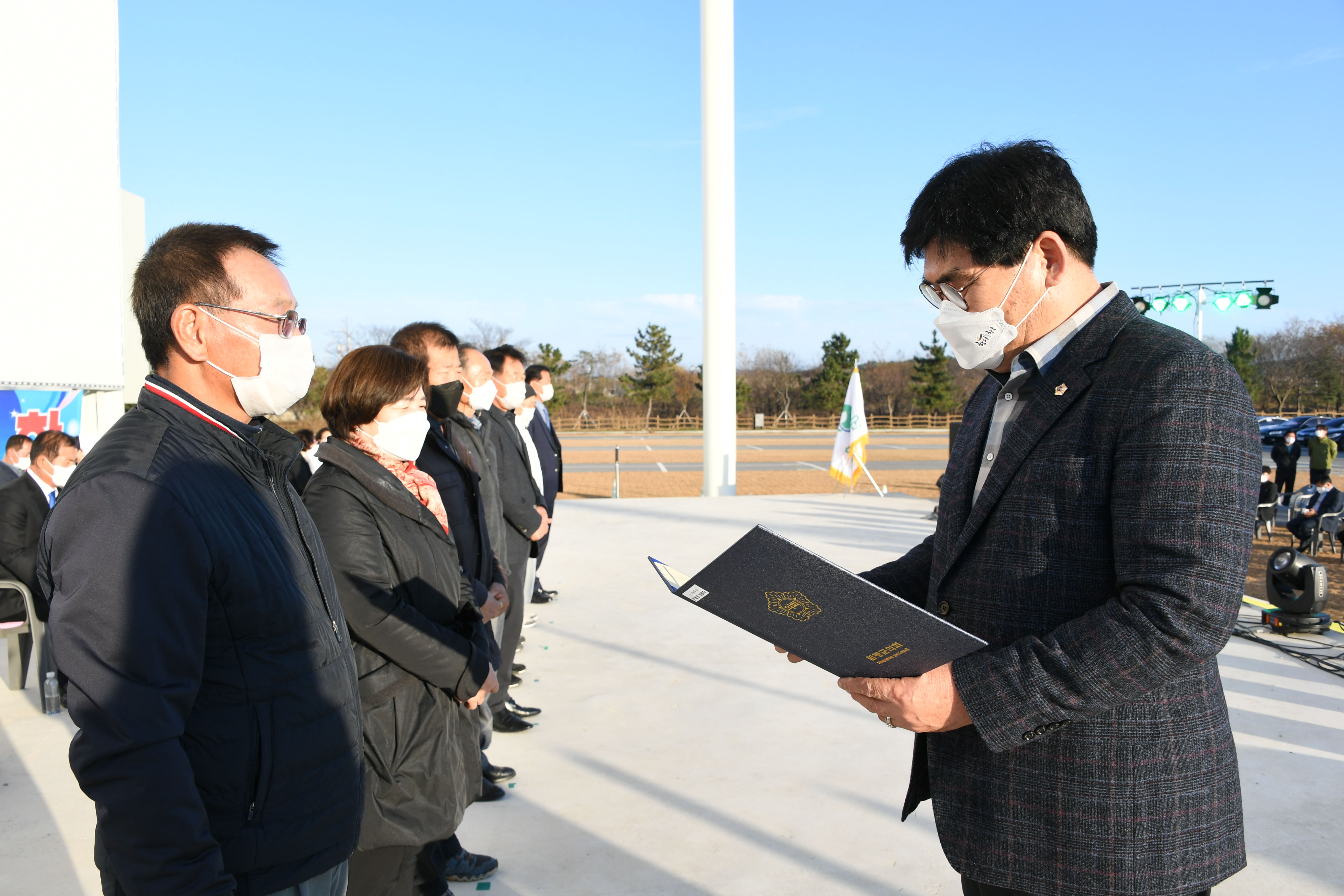 2021년 전국이통장연합회 함평군지회 한마음대회(2021.11.29.) 3
